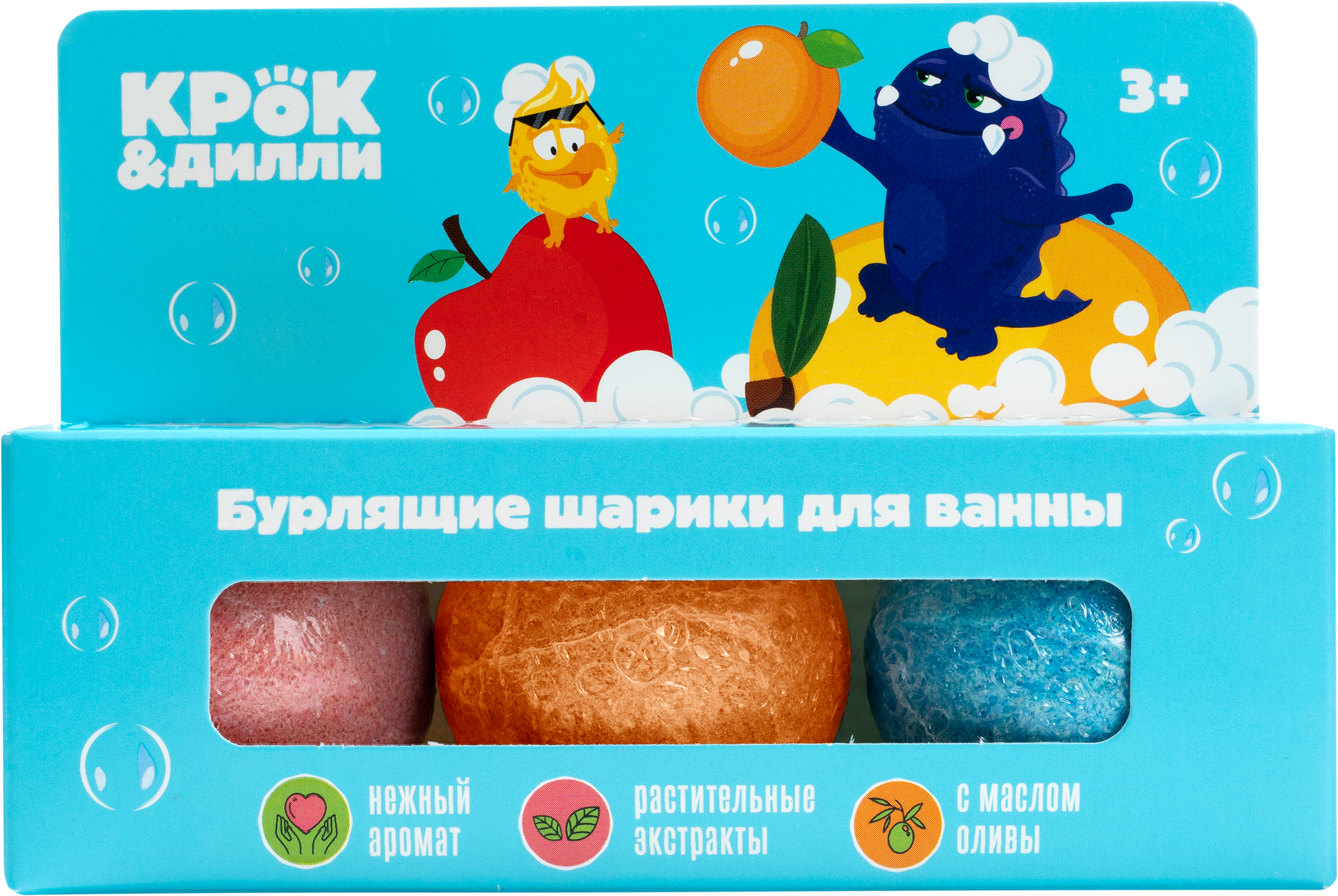 Изображение товара Шарики бурлящие для ванны КРОК&ДИЛЛИ Голубой 165г расслабляющая ванна для детей