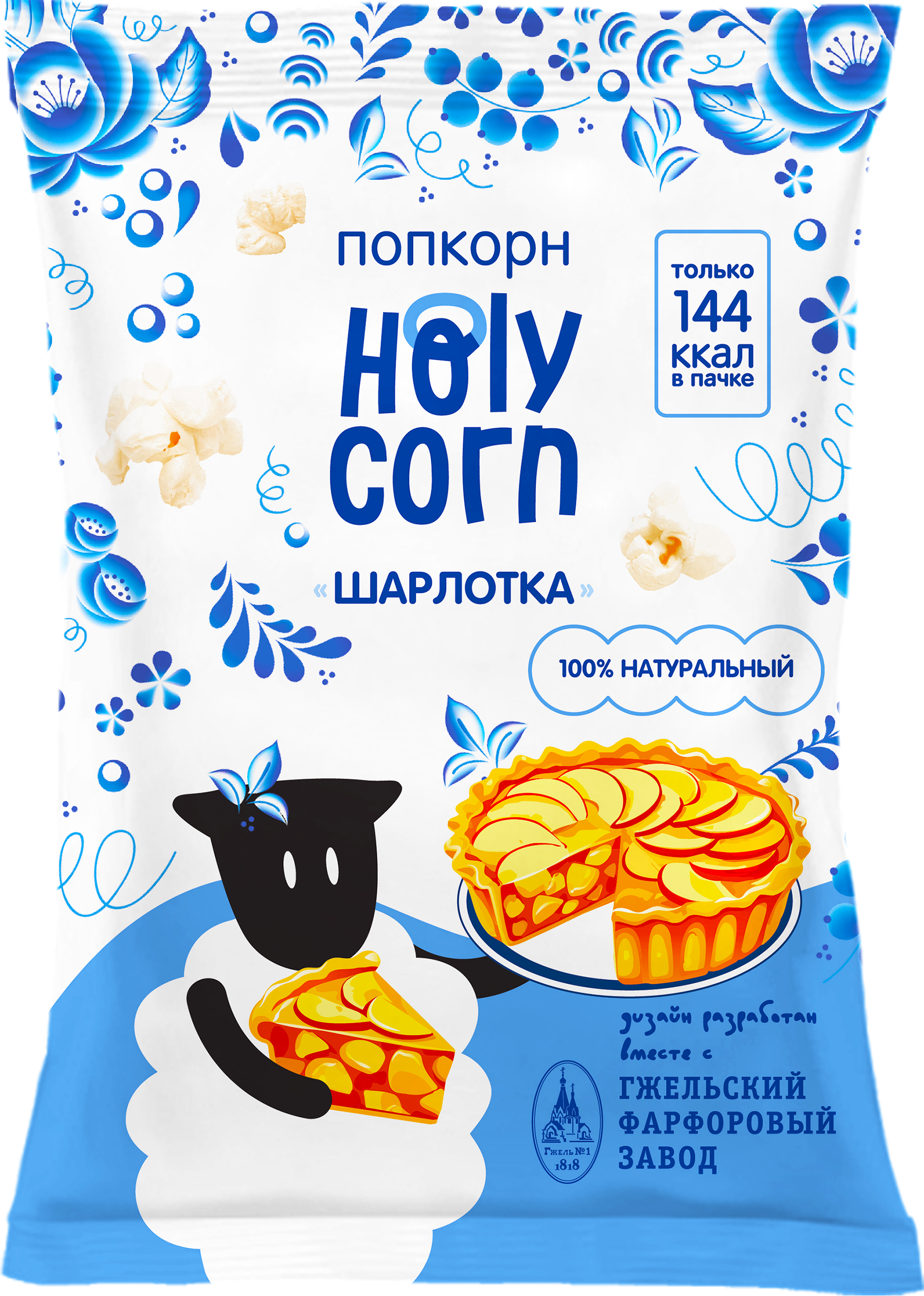 Изображение товара Попкорн HOLY CORN со вкусом шарлотки, 35г