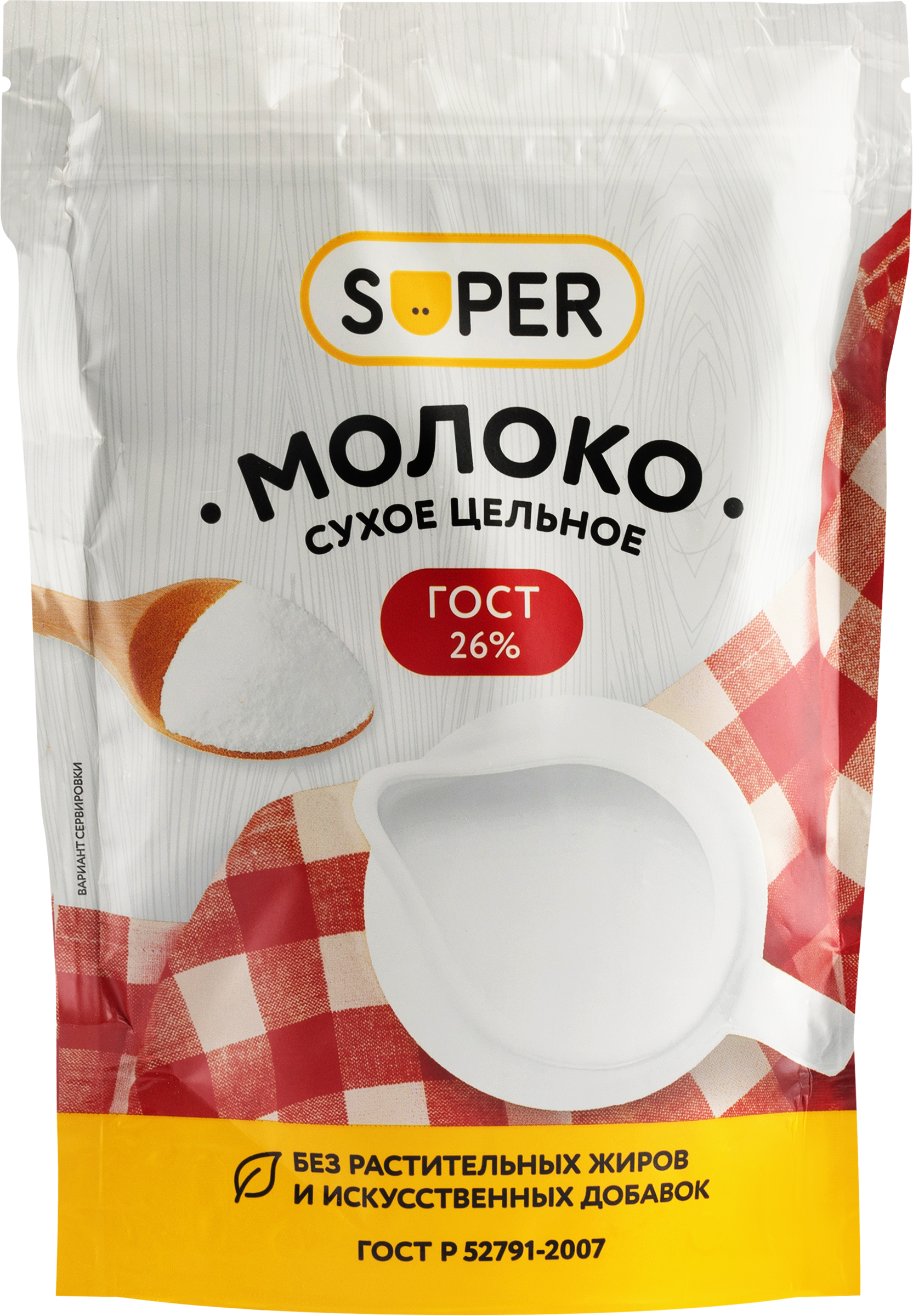 Изображение товара Молоко сухое SUPER цельное 26% 150г для десертов и напитков