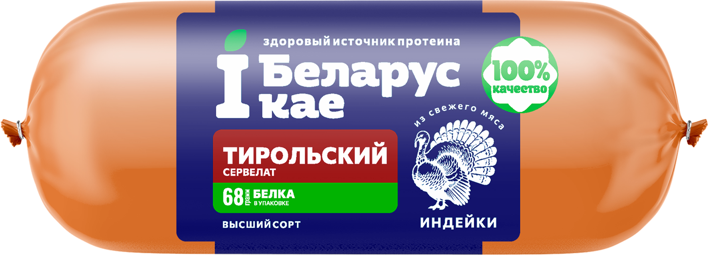 Изображение товара Колбаса копчено-вареная IБЕЛАРУСКАЕ Сервелат Тирольский из индейки 400г