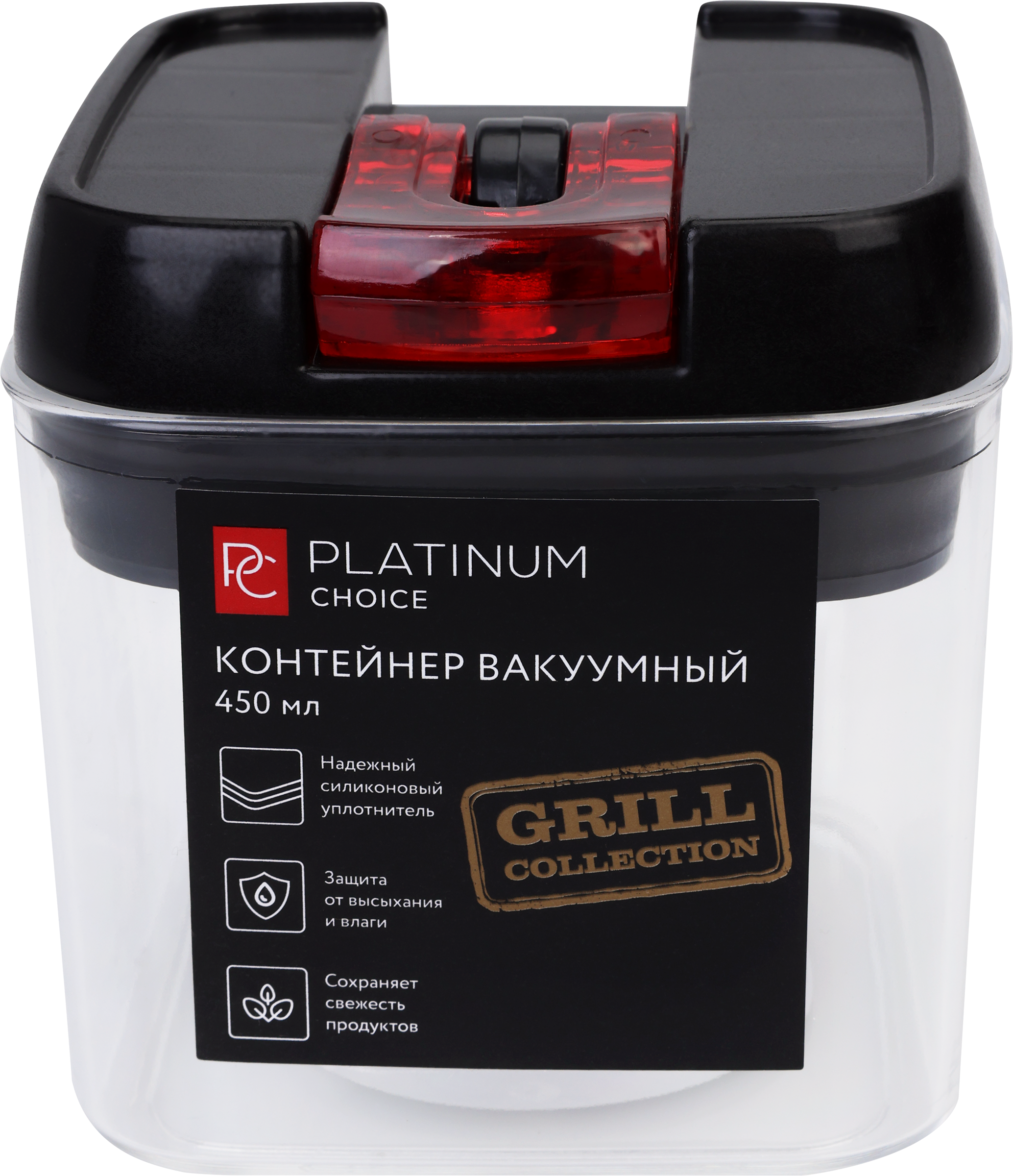 Изображение товара Банка для хранения HOMECLUB вакуумная с крышкой, 450мл, Арт. cv-pc-450