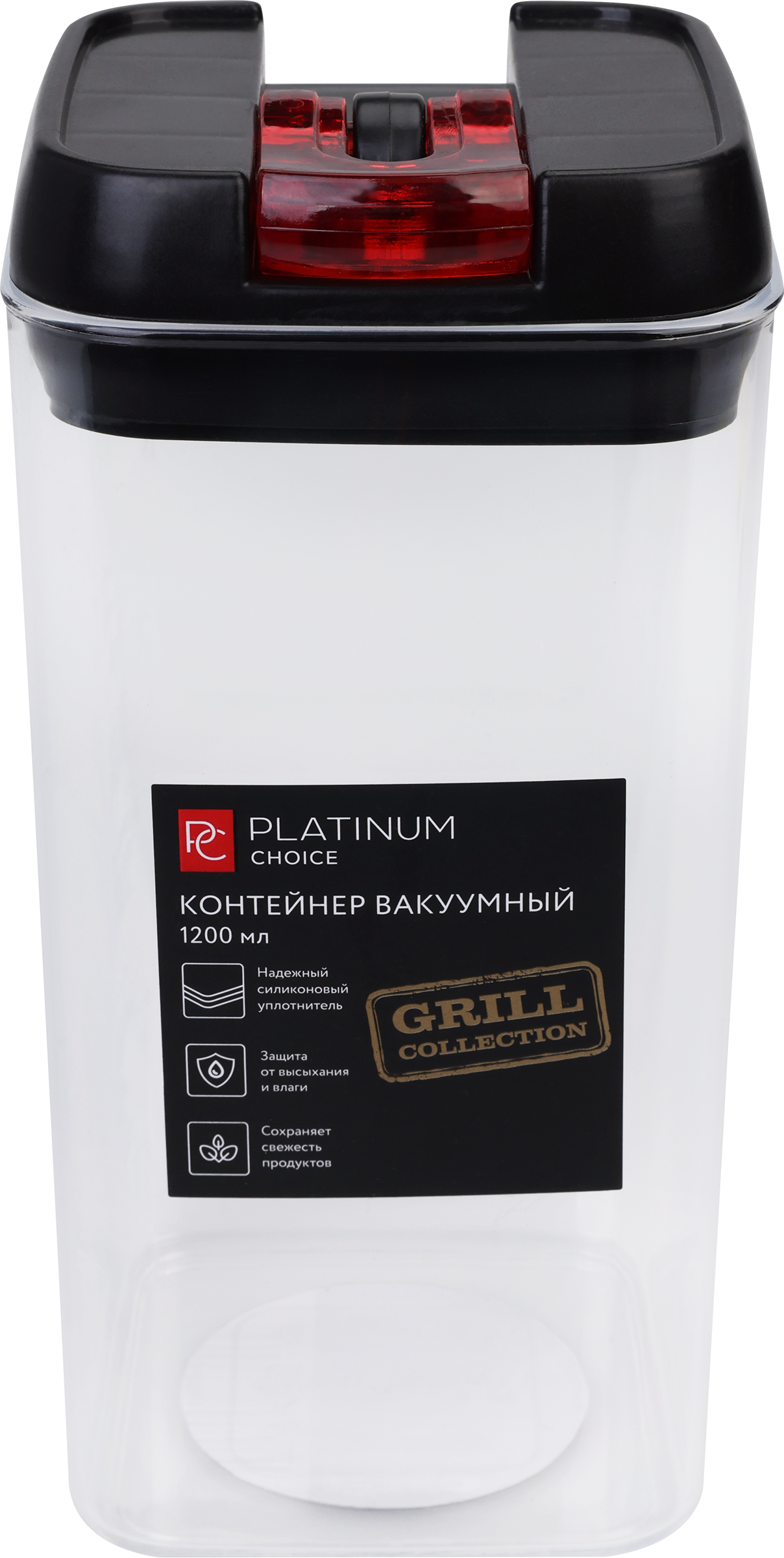 Изображение товара Банка для хранения HOMECLUB вакуумная с крышкой, 1.2л, Арт. cv-pc-1200