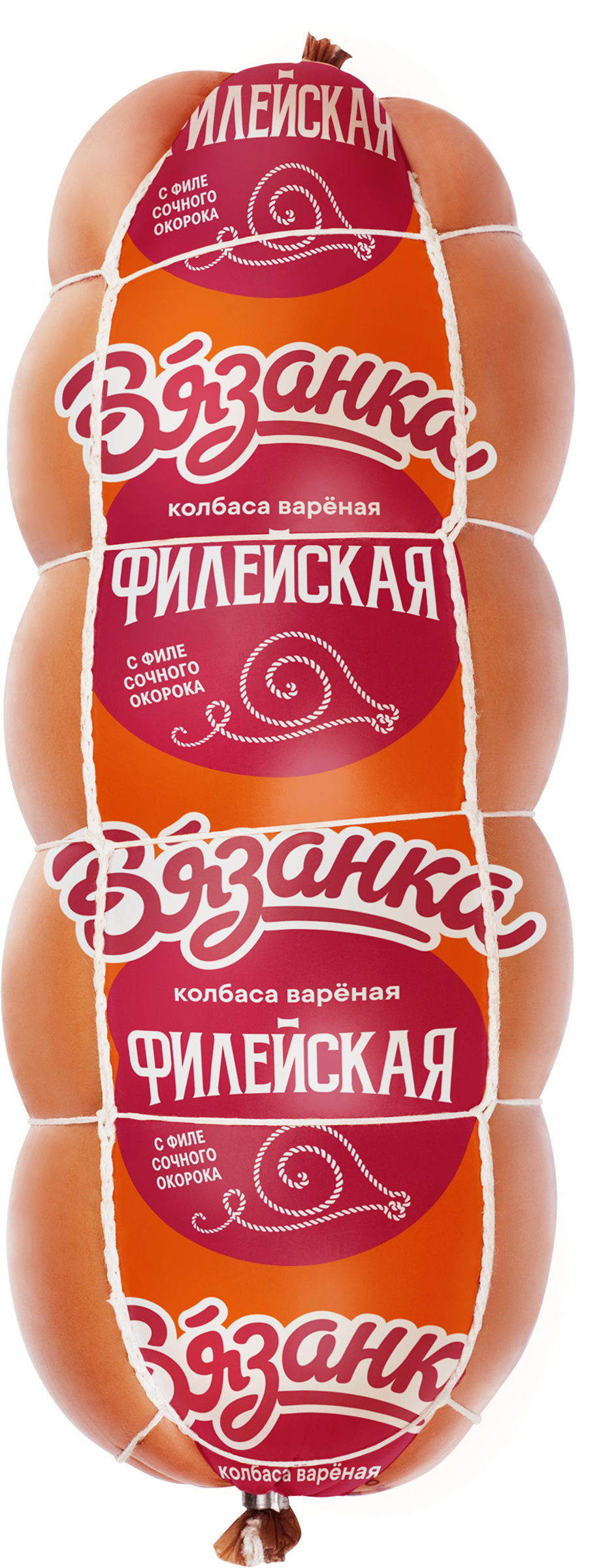 Изображение товара ВЯЗАНКА Филейская классическая вареная колбаса 750 г российский продукт