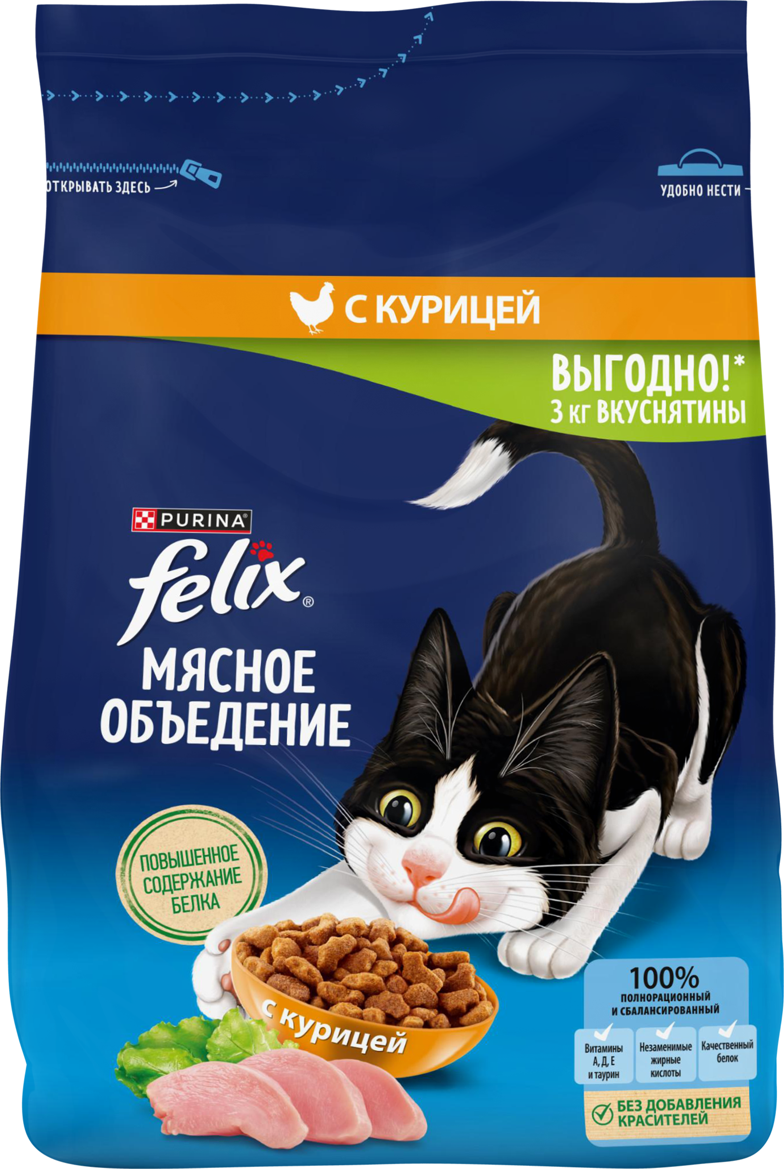Изображение товара Корм для кошек FELIX Сухой с курицей для взрослых кошек