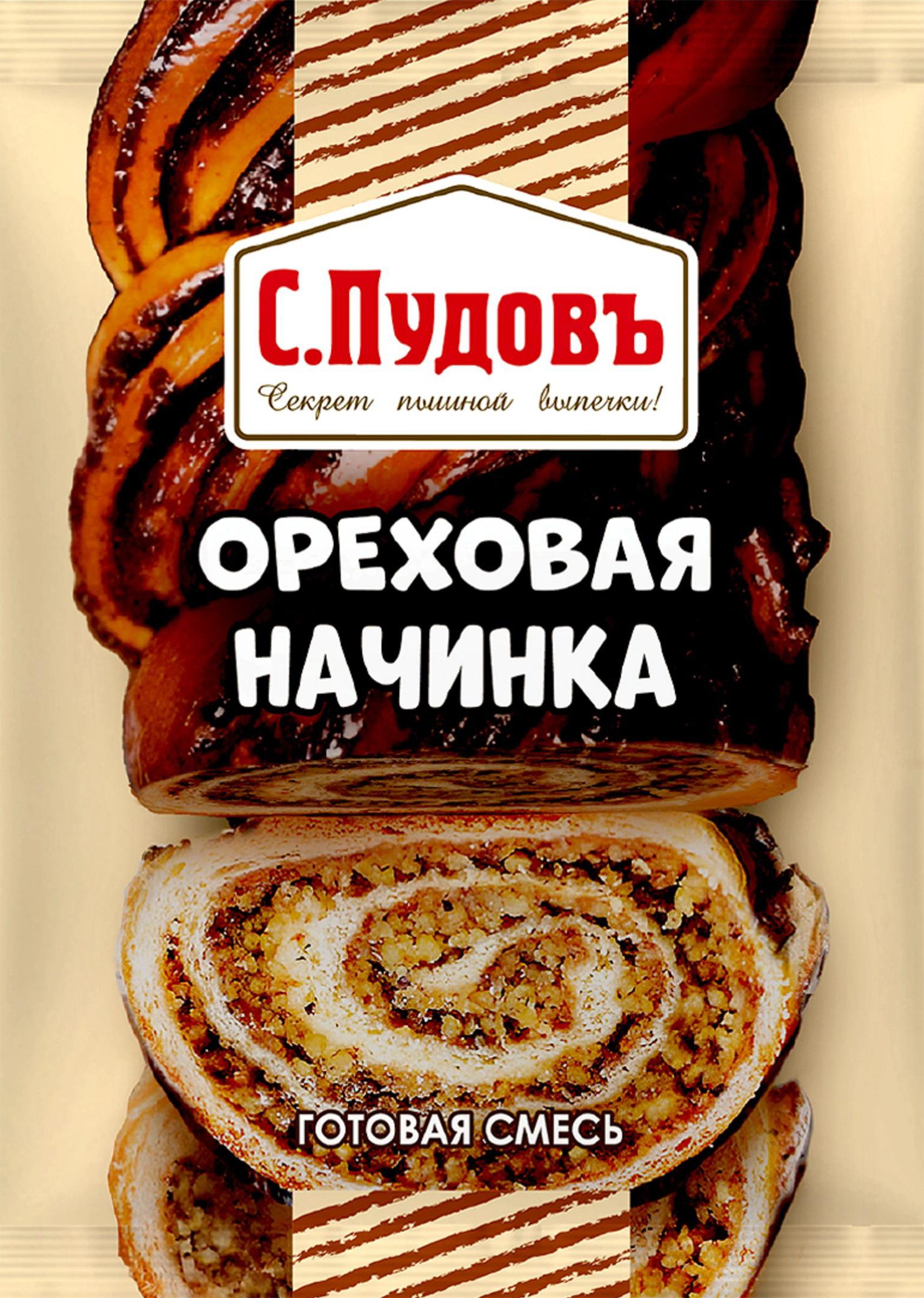 Изображение товара Смесь для приготовления начинки С.ПУДОВЪ Ореховая, 100г