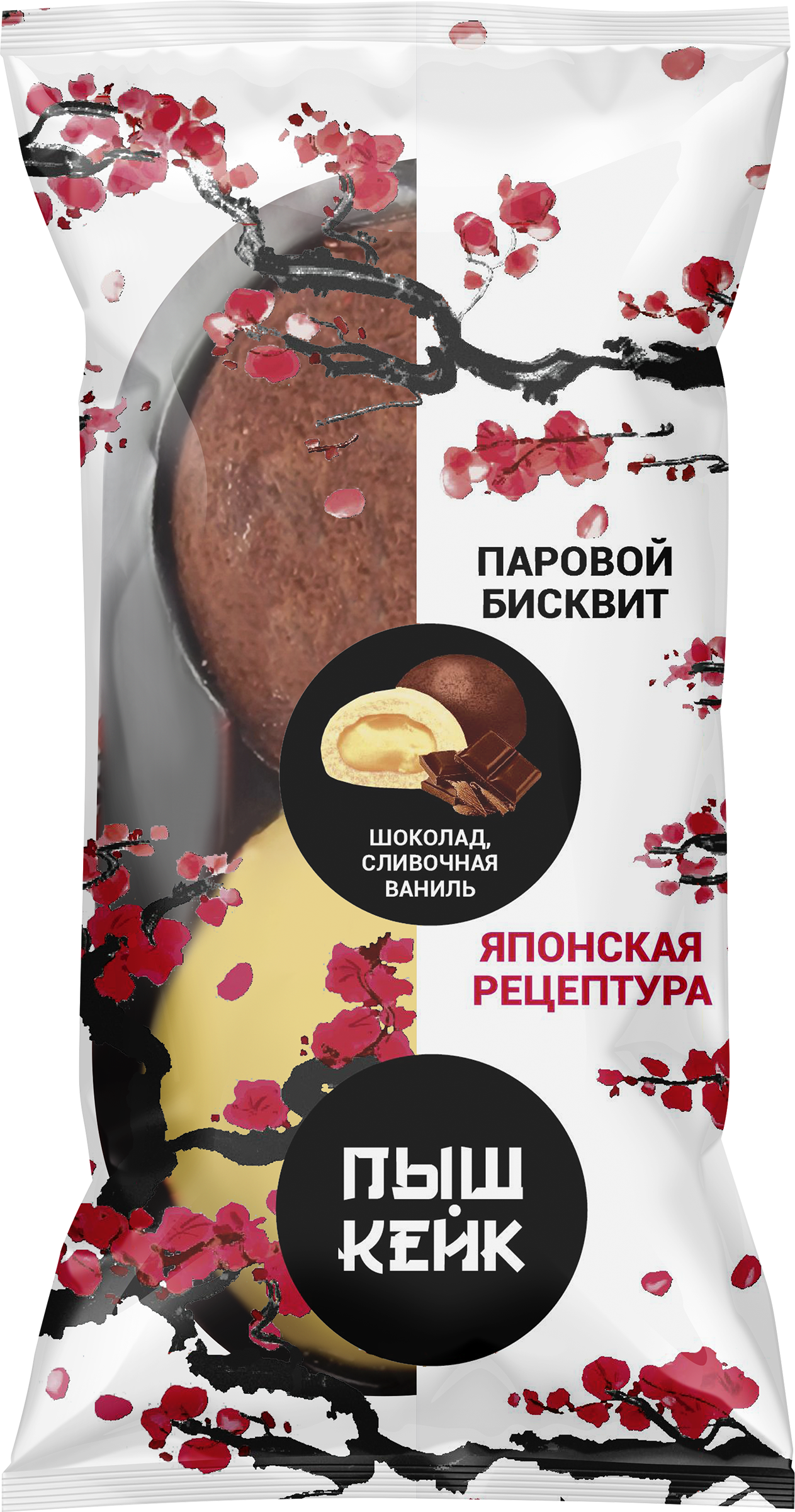 Изображение товара Бисквит ПЫШКЕЙК со вкусом шоколада и сливочной ванили, 100г - нежное лакомство