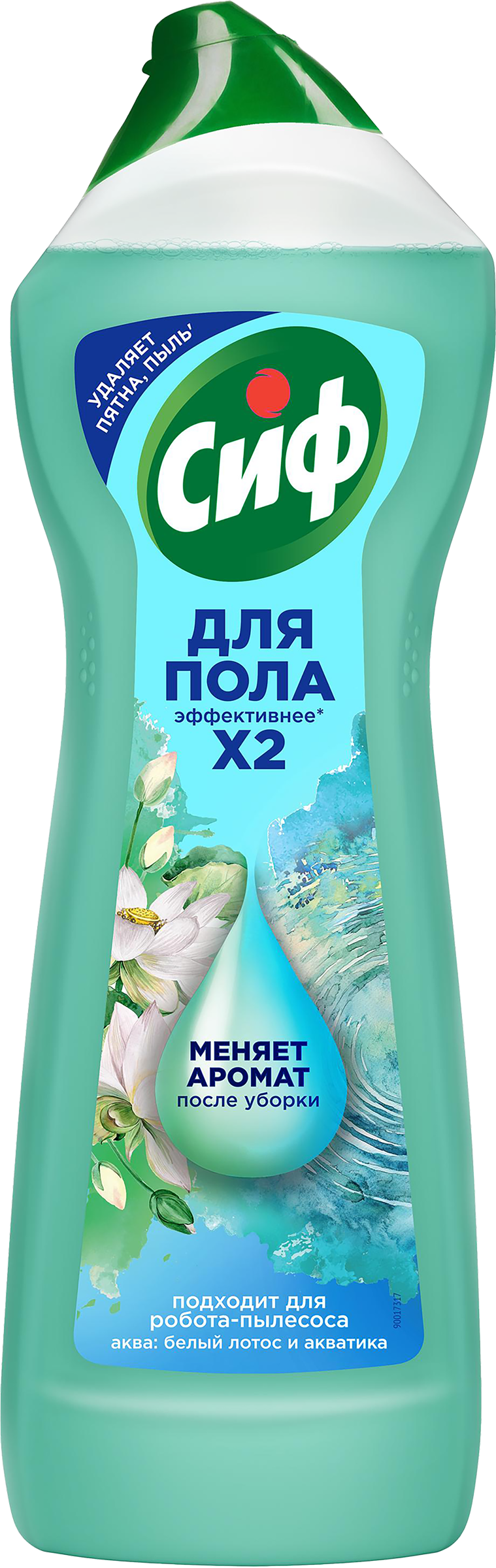 Изображение товара Средство моющее СИФ для пола и поверхностей 750129