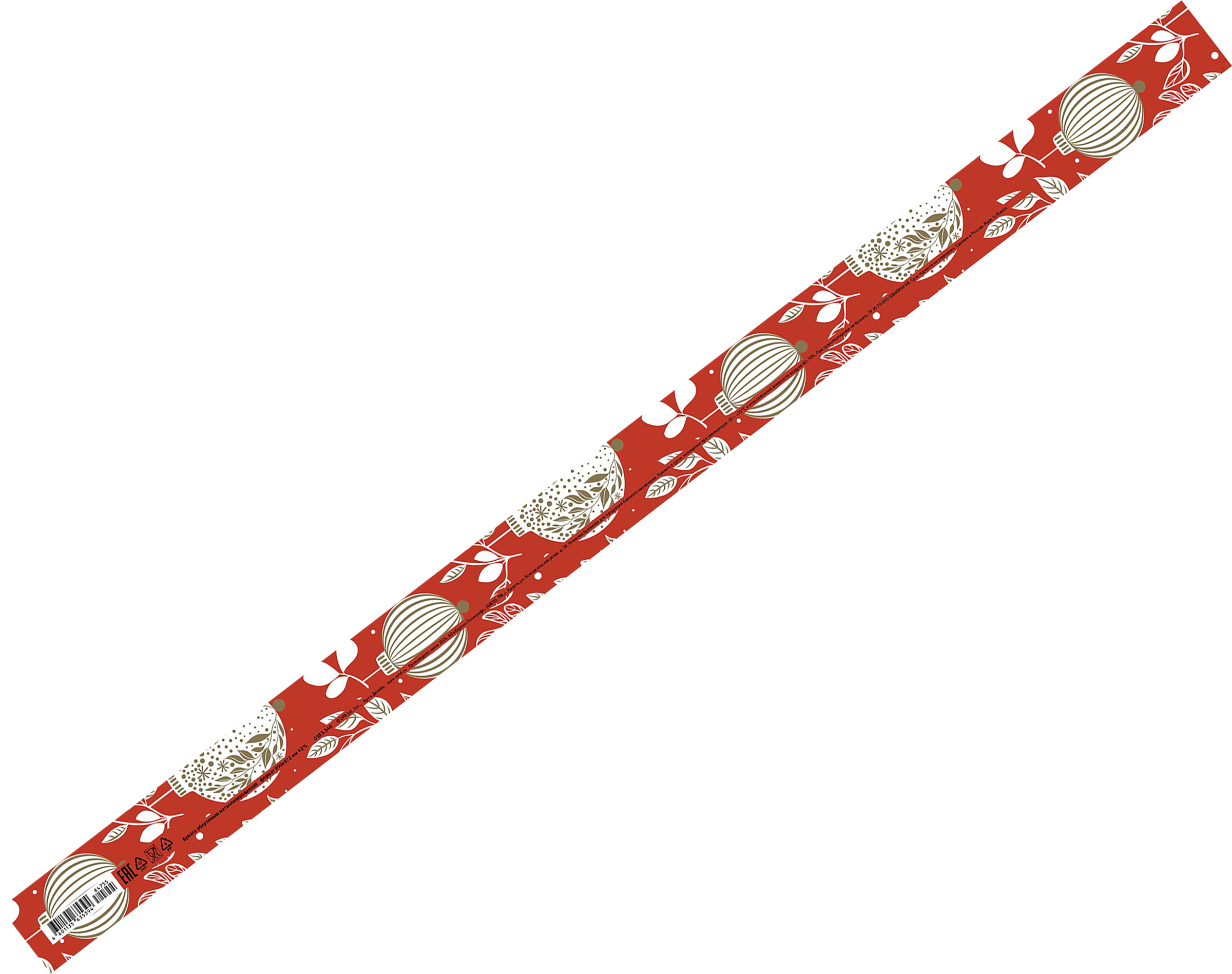 Изображение товара Бумага упаковочная АРТ ДИЗАЙН НГ Премиум 67,2х99см для подарков