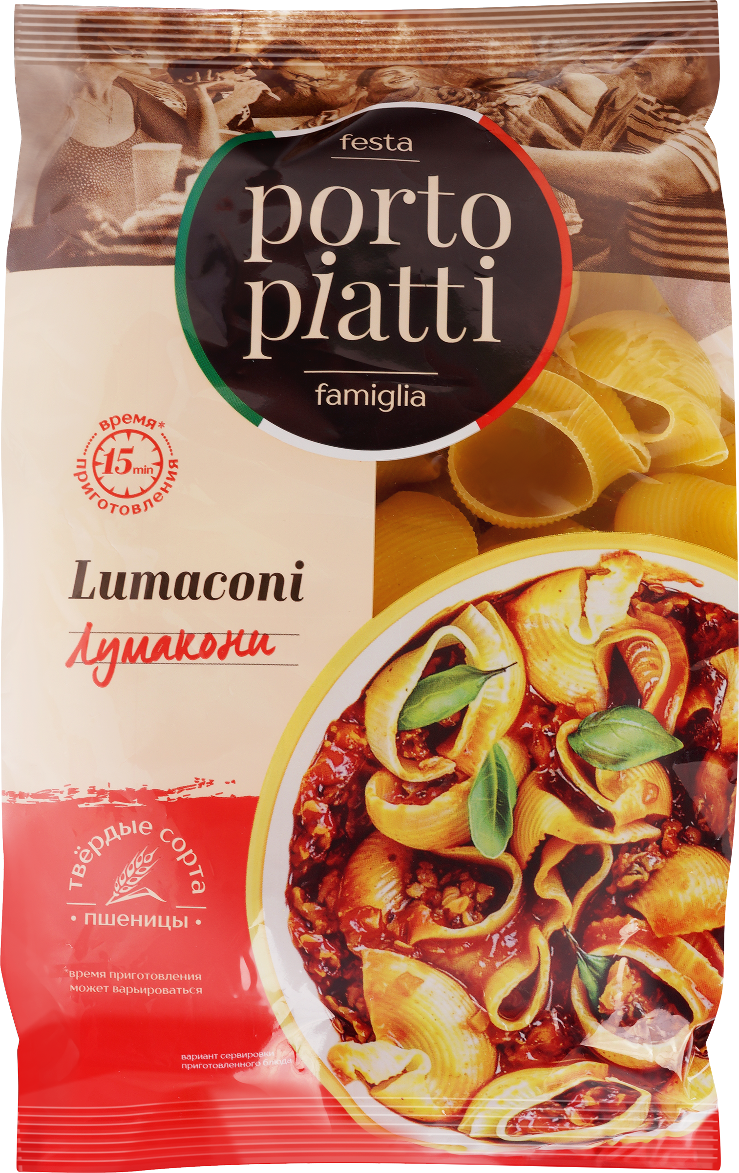 Изображение товара Макароны PORTO PIATTI Лумакони высший сорт 400 г для запекания