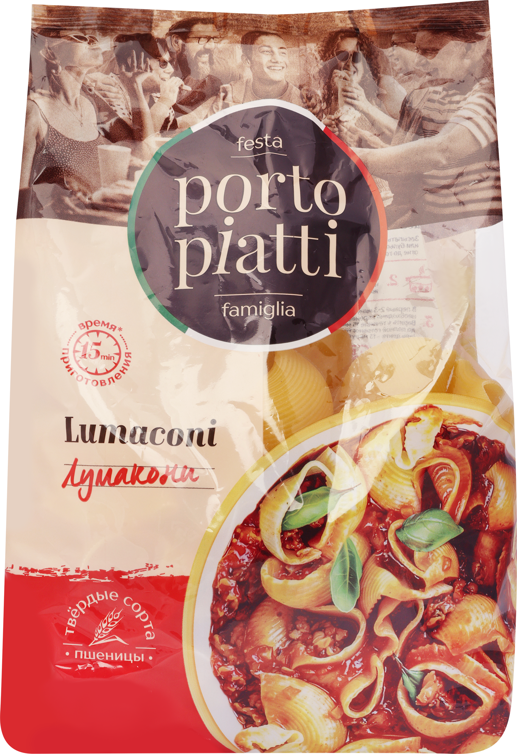 Изображение товара Макароны PORTO PIATTI Лумакони, группа А высший сорт, 400г
