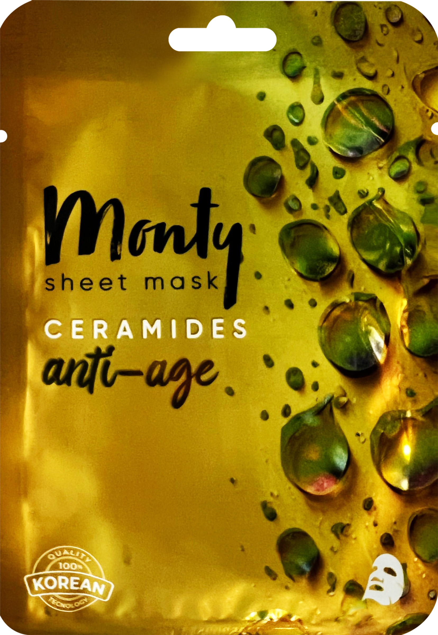 Изображение товара Антивозрастная маска MONTY Tencel с церамидами