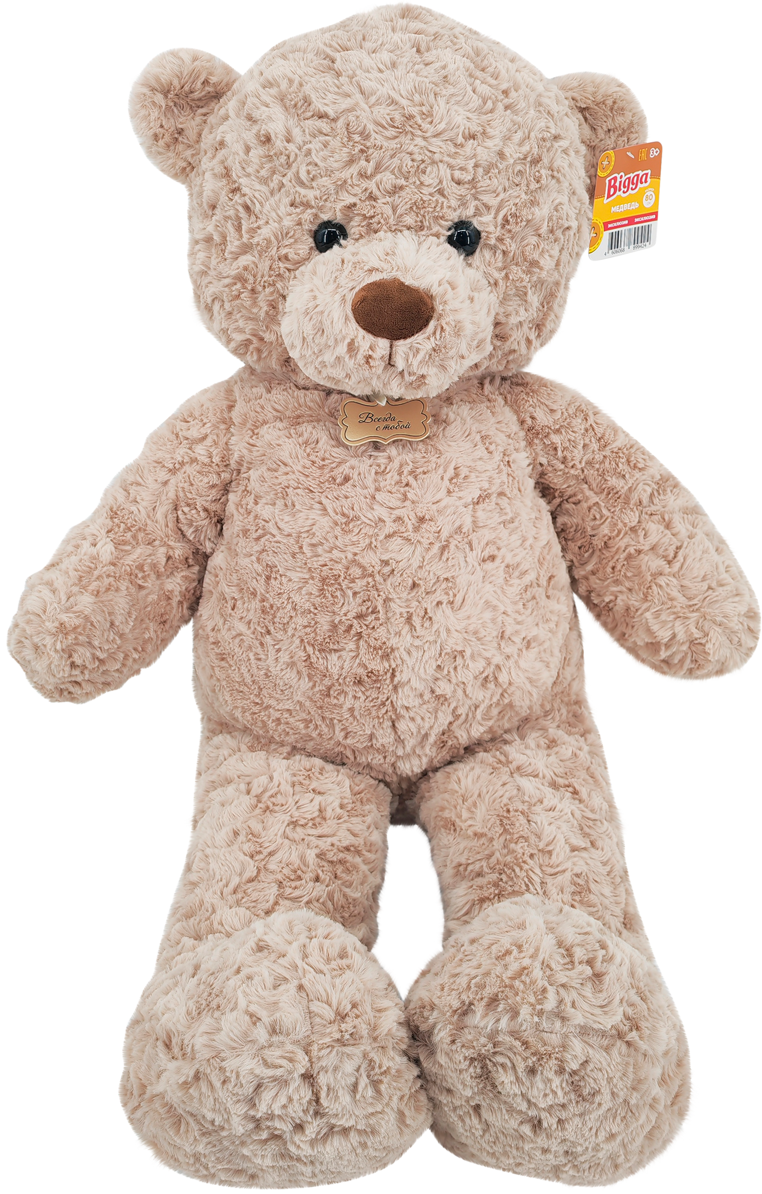 Изображение товара Мягкая игрушка BIGGA Медведь коричневый 80см для детей и интерьера