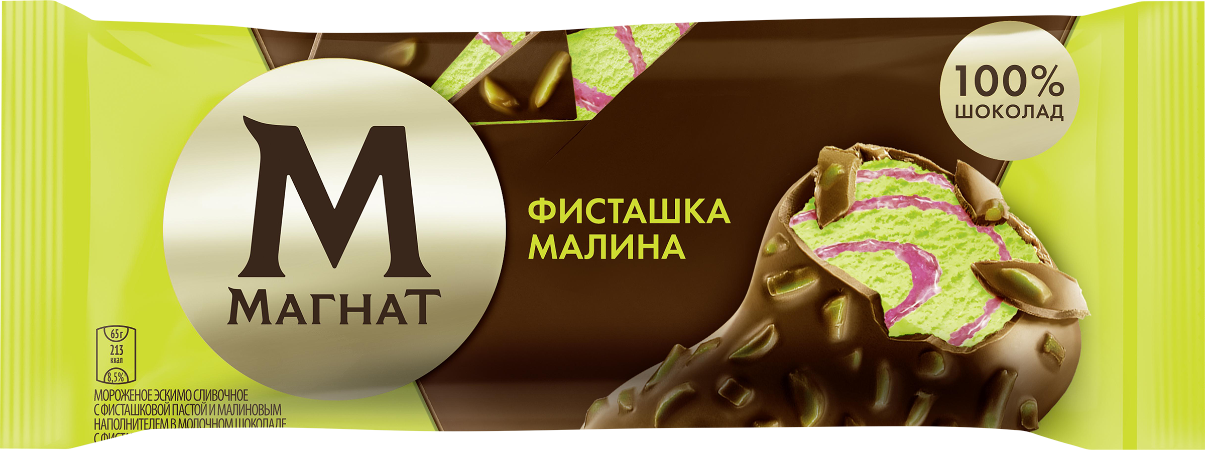 Изображение товара Мороженое МАГНАТ Фисташка-малина сливочное в молочном шоколаде 8% 65г