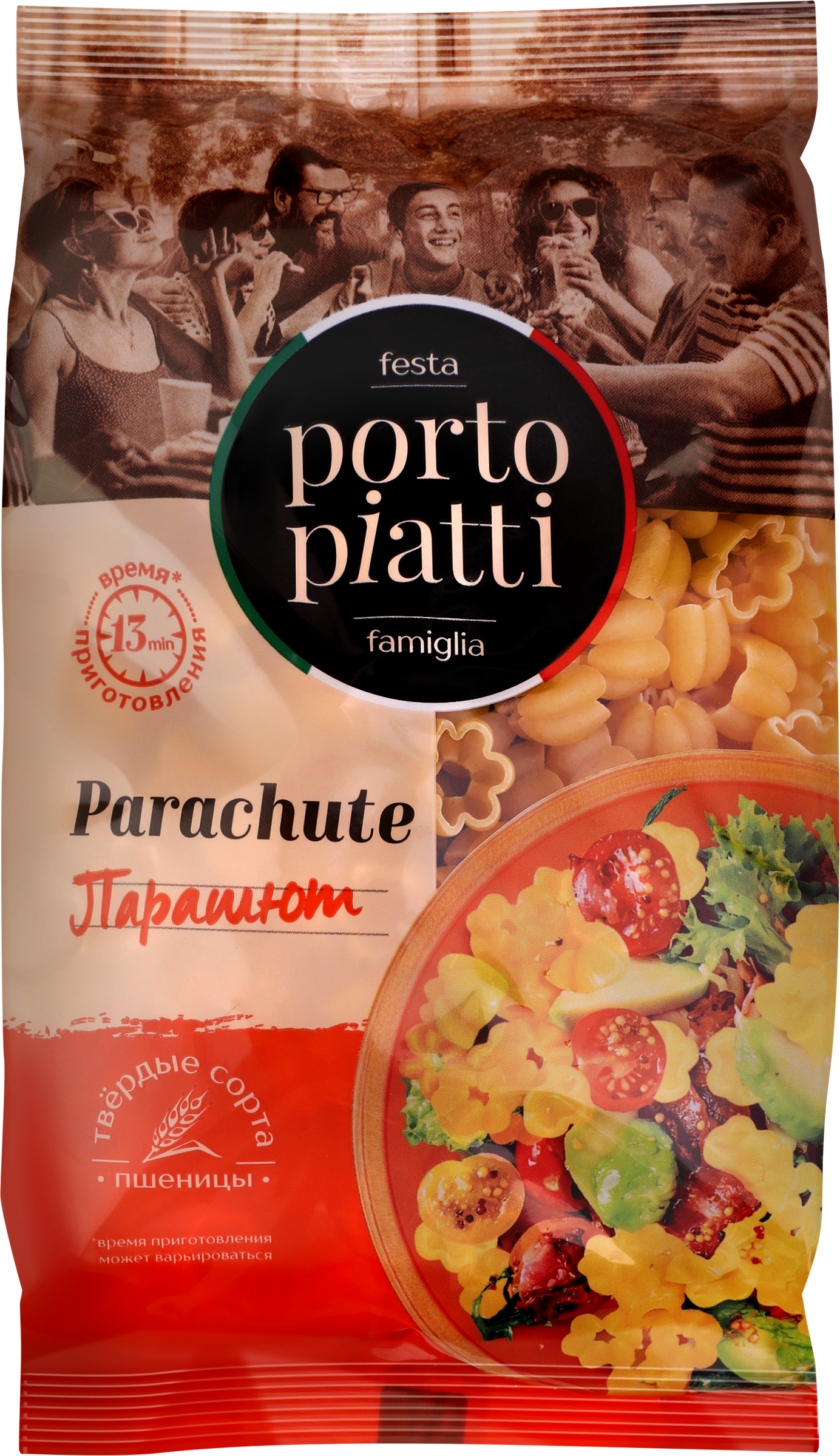 Изображение товара Макароны PORTO PIATTI Парашют, группа А высший сорт, 400г