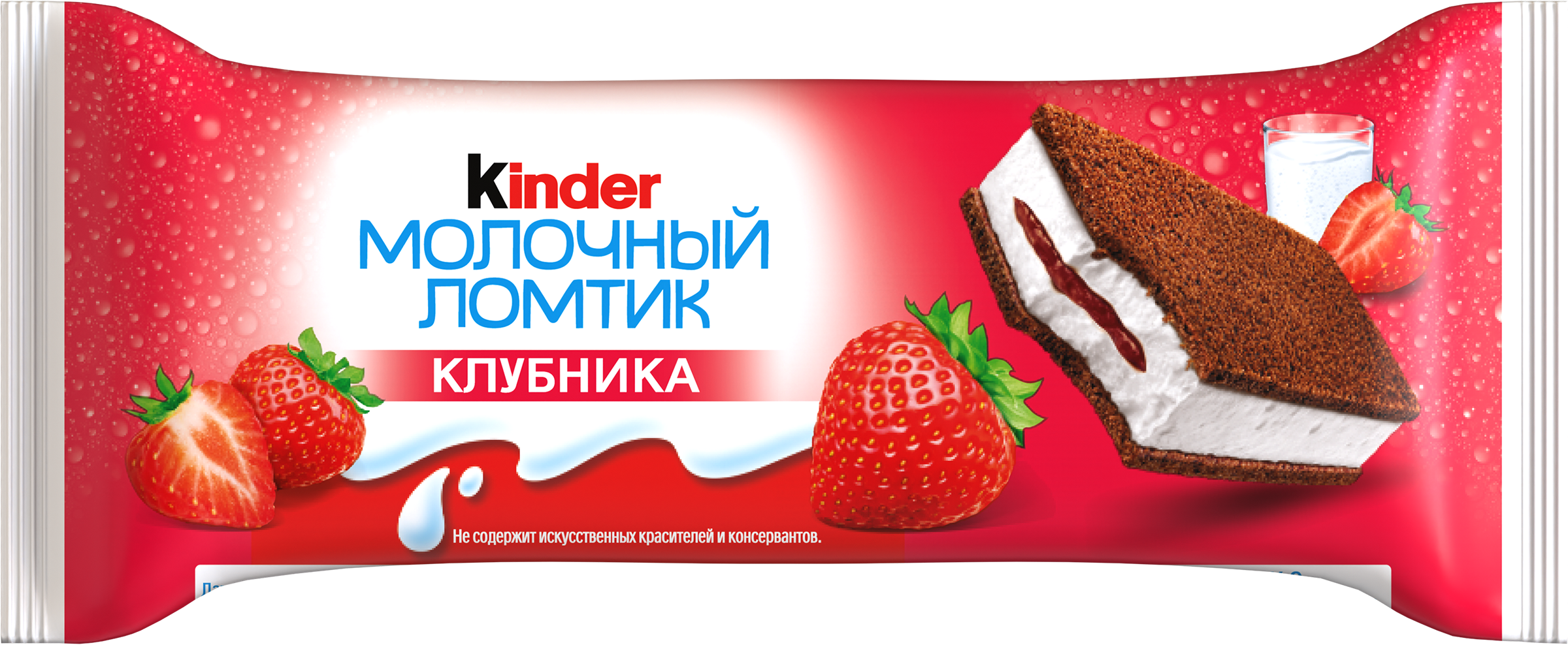 Изображение товара Пирожное KINDER Молочный ломтик бисквит мол. начинка клубника 21,6% без змж