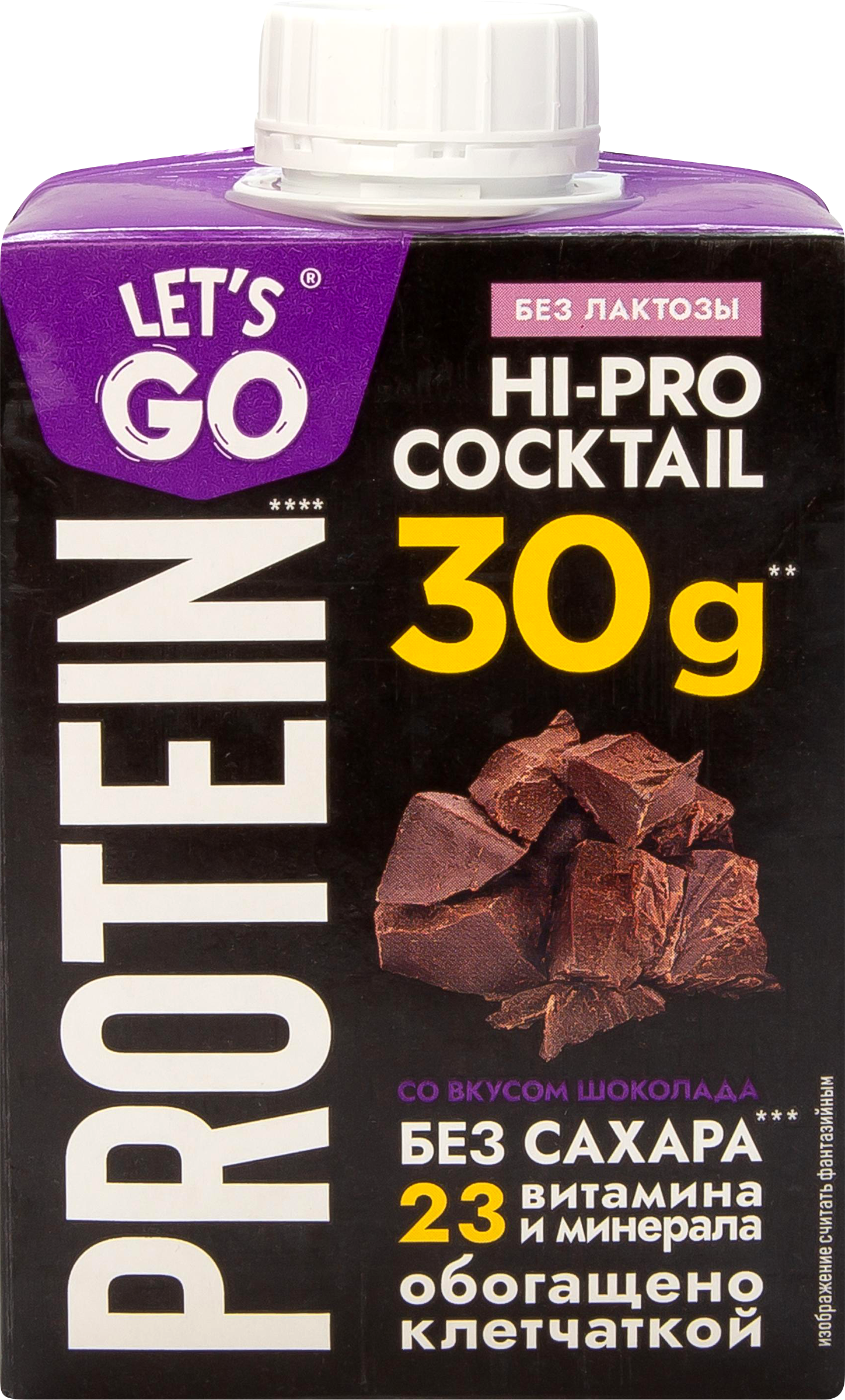 Изображение товара Высокобелковый шоколадный коктейль LET'S GO без лактозы и сахара 500г