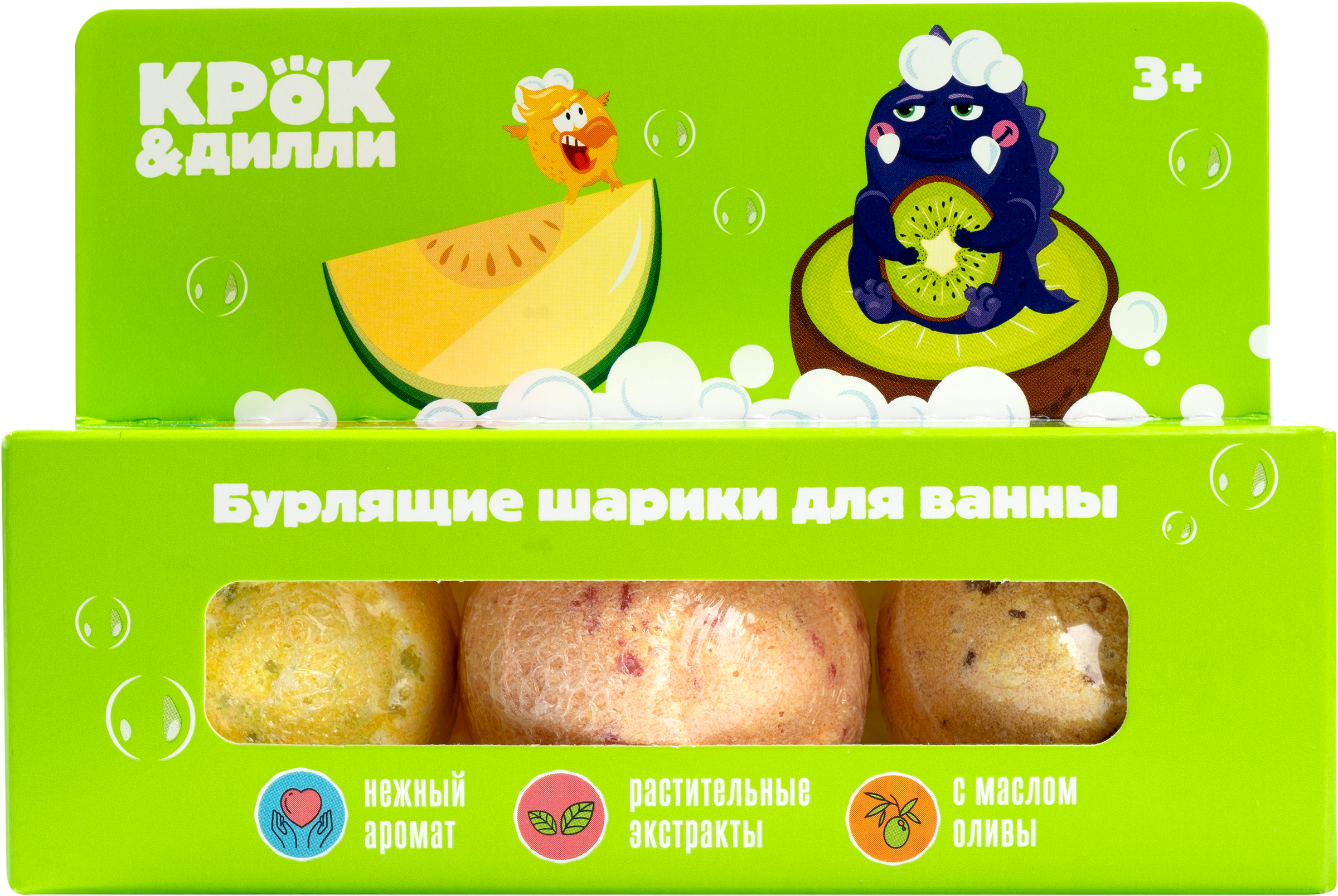 Изображение товара Бурлящие шарики для ванны КРОК&ДИЛЛИ Зеленый натуральный состав и аромат