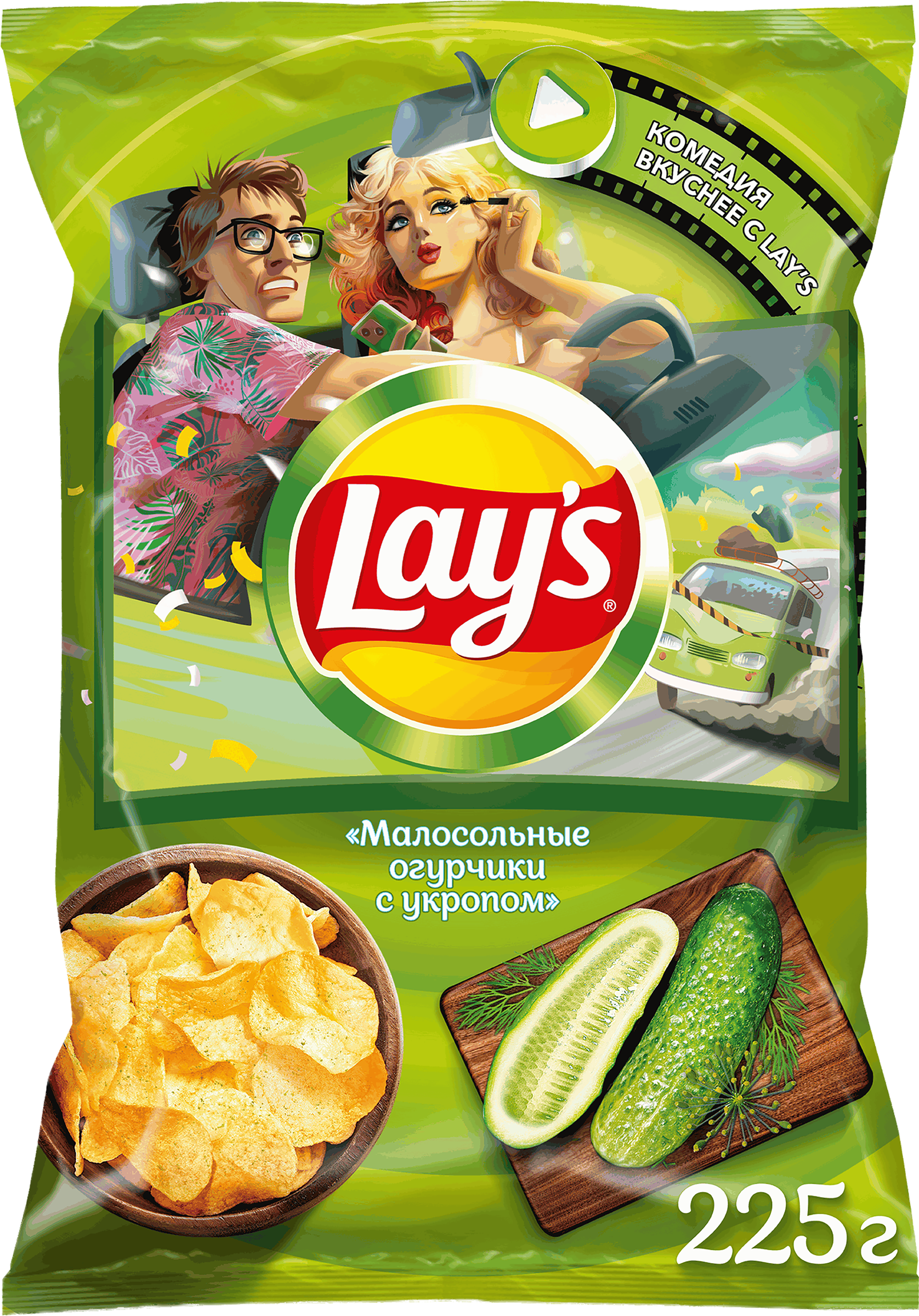 Изображение товара Картофельные чипсы LAY'S Малосольные огурцы с укропом 225г фольгированная упаковка