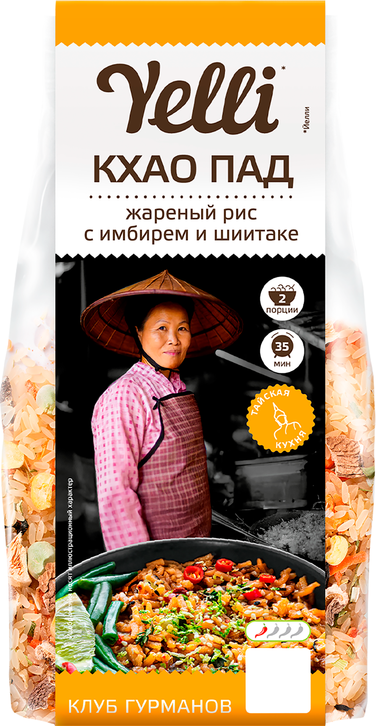 Изображение товара Смесь для приготовления жареного риса YELLI Кхао Пад, с имбирем и грибами шиитаке, 170г