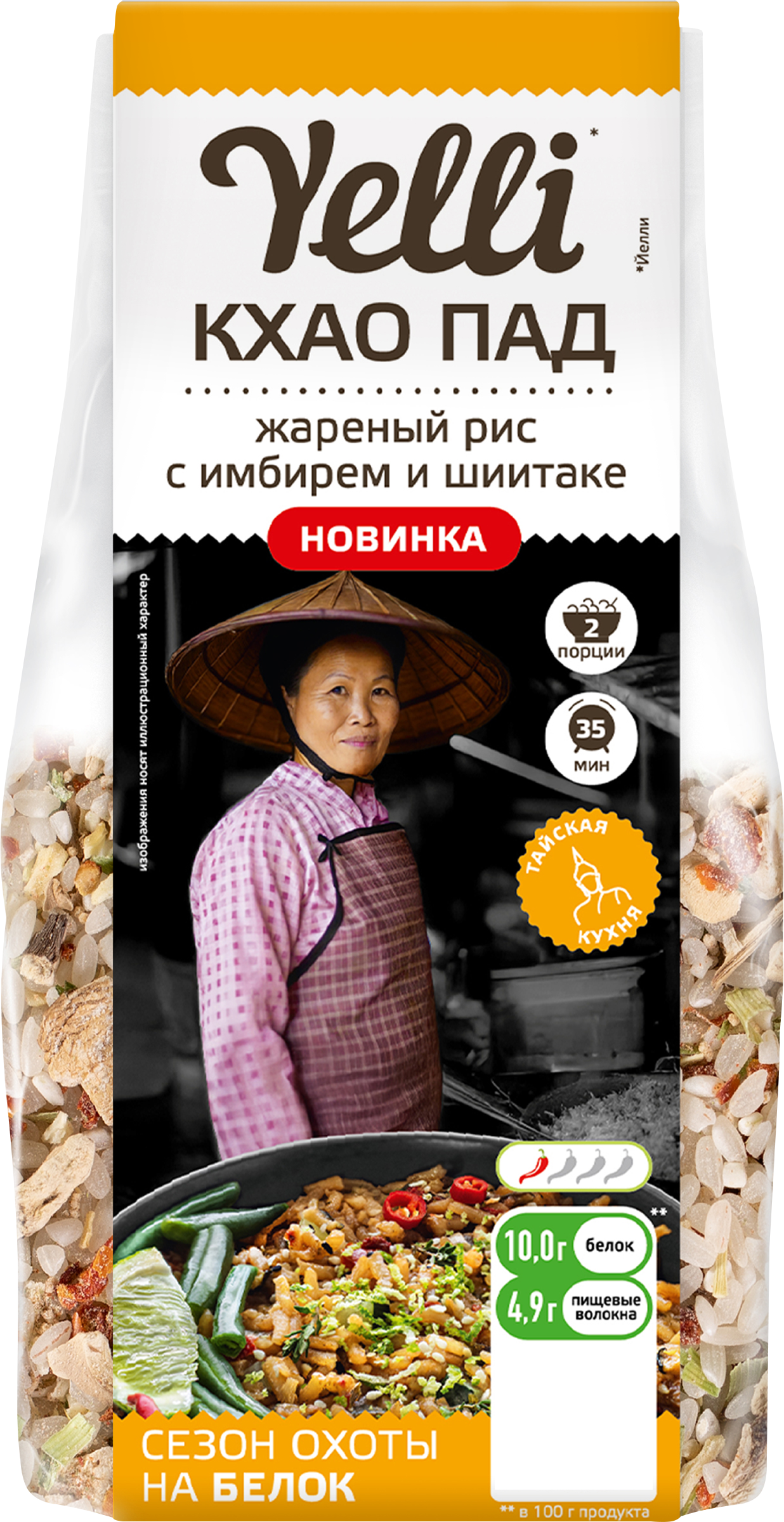 Изображение товара Смесь для приготовления жареного риса YELLI Кхао Пад 170г с имбирем грибами шиитаке