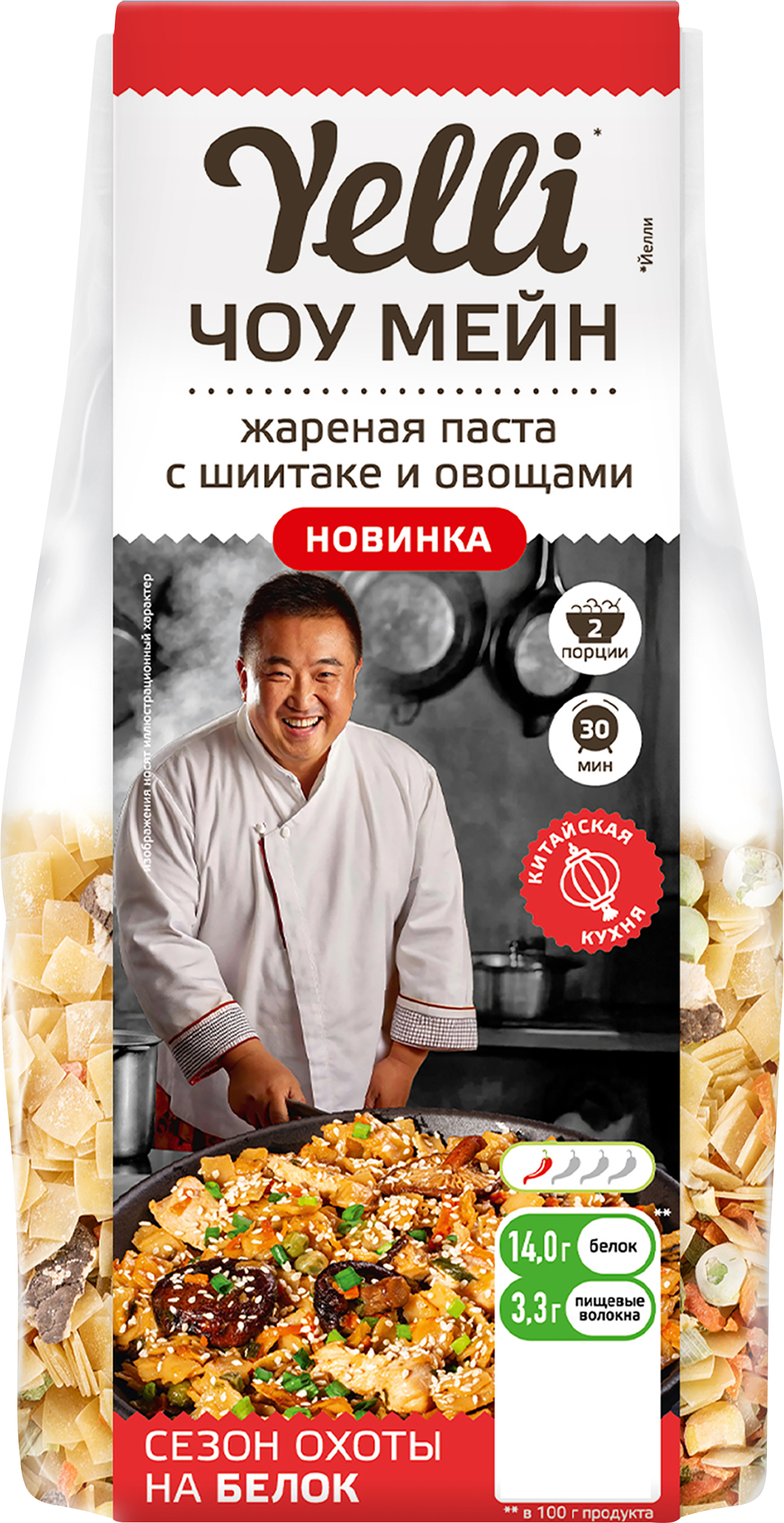 Изображение товара Смесь для приготовления жареной пасты YELLI Чоу Мейн с грибами шиитаке и овощами 170г