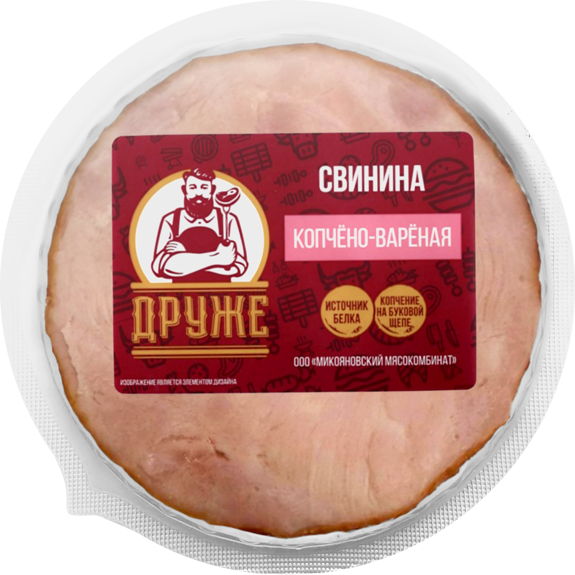 Изображение товара Свинина копчено-вареная ДРУЖЕ, 300г