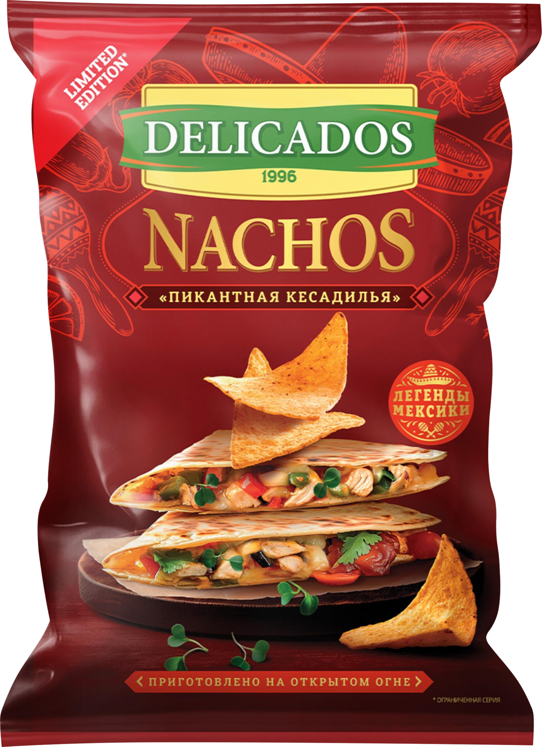 Изображение товара Чипсы кукурузные DELICADOS Начос Пикантная кесадилья, 140г