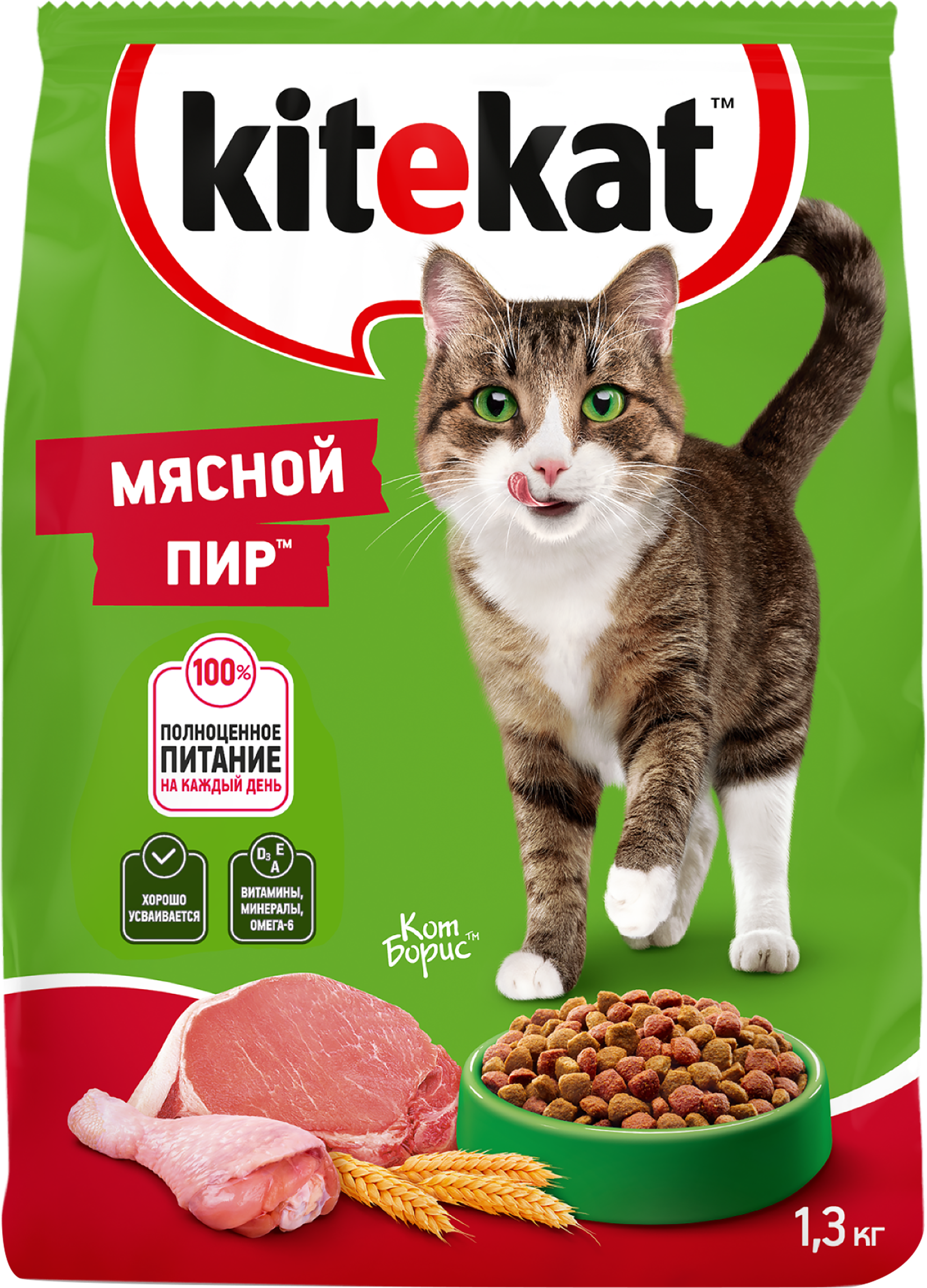Изображение товара Корм сухой для кошек KITEKAT Мясной пир 1,3 кг