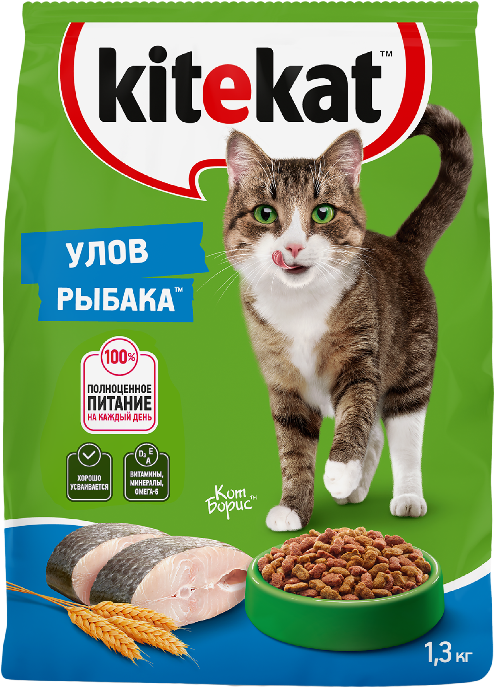 Изображение товара Корм сухой для кошек KITEKAT Улов рыбака 1,3кг корм для кошек питательный