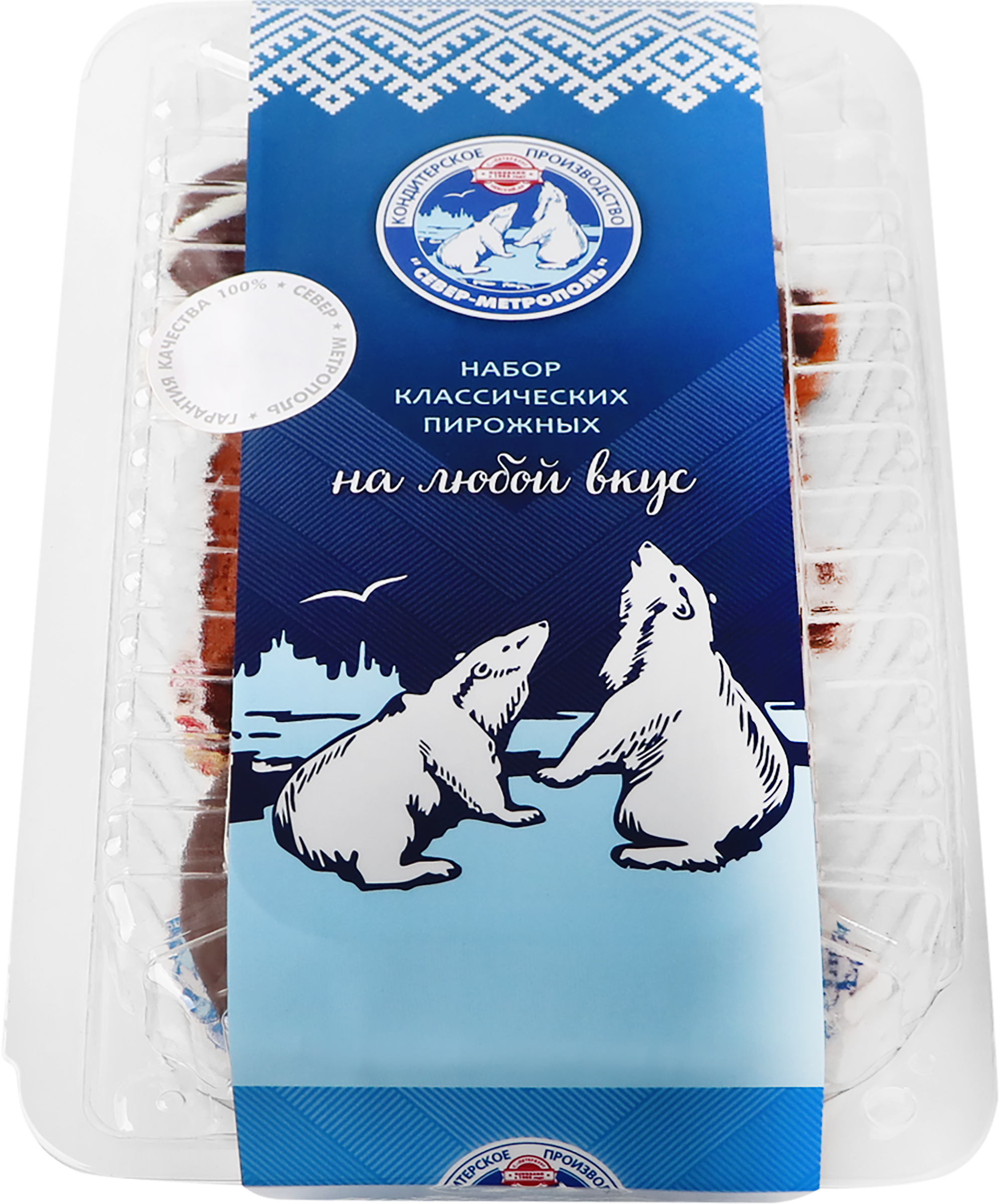 Изображение товара Набор пирожных СЕВЕР-МЕТРОПОЛЬ Фуршетный 300г изысканный десерт