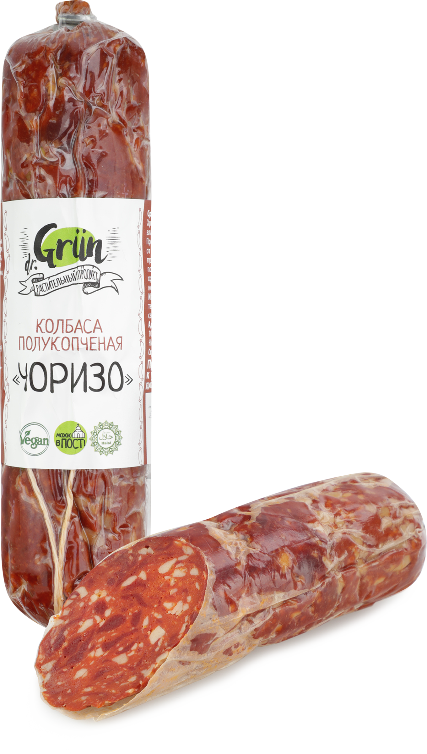 Изображение товара Полукопченая растительная колбаса DR.GRUN Чоризо 200г в вакуумной упаковке