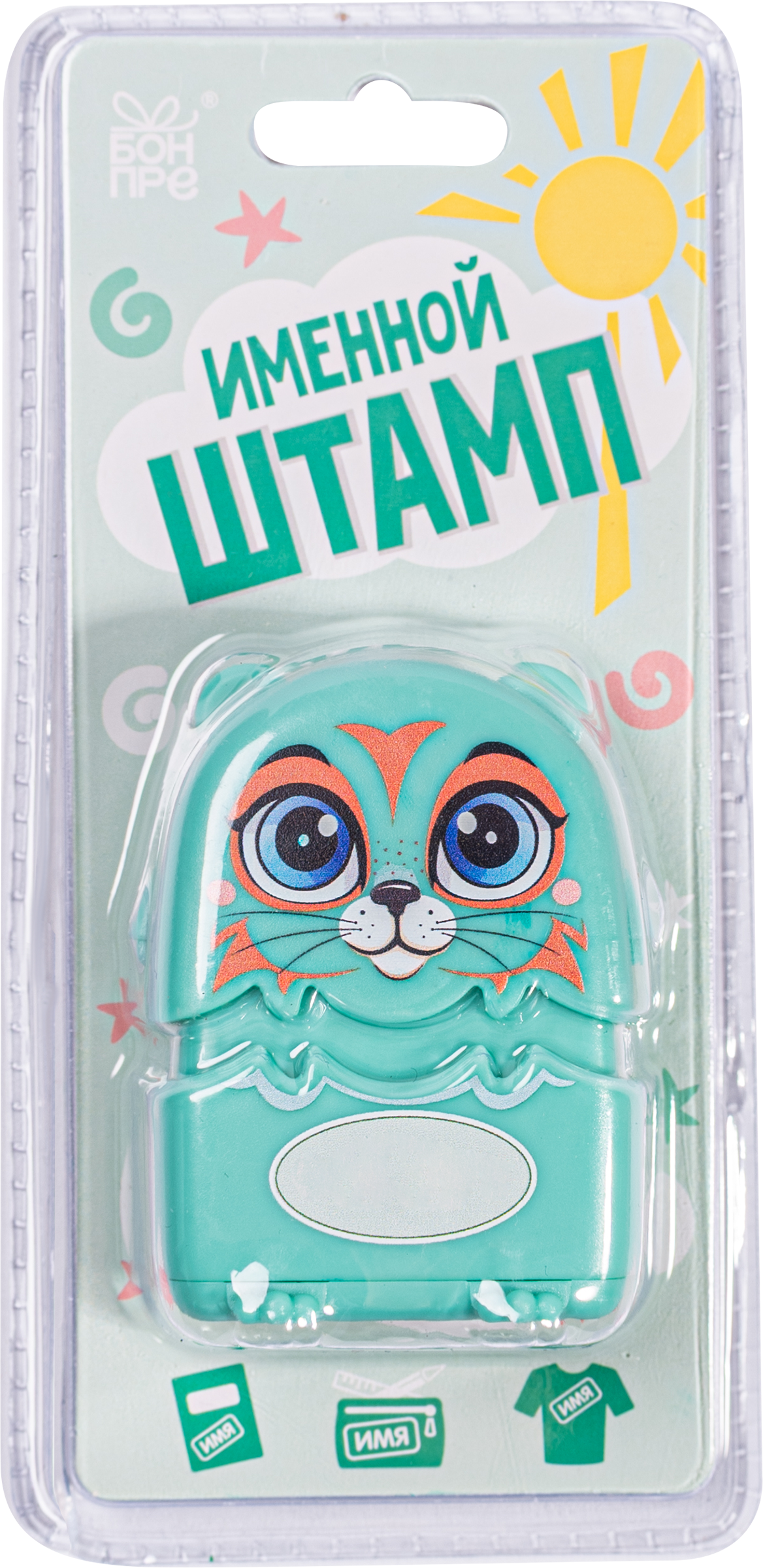 Изображение товара Детский игровой штамп БОН ПРЕ Глазастики для творчества и развития