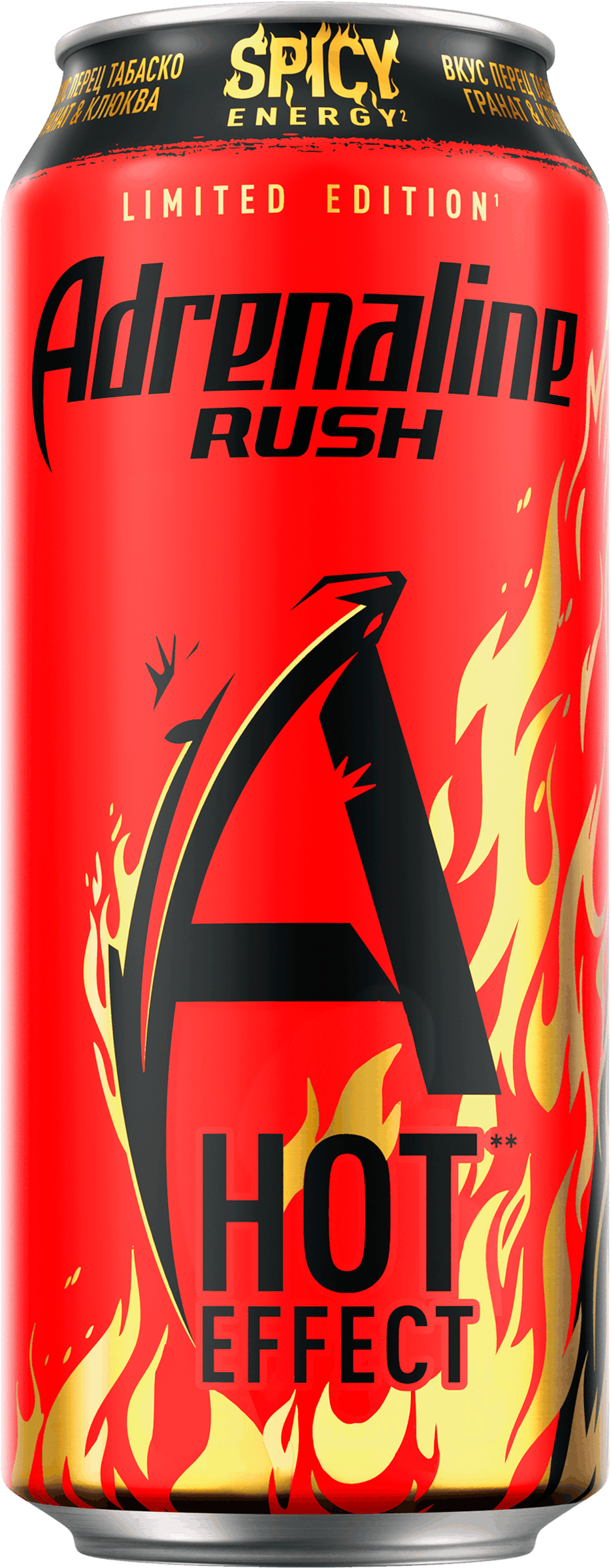 Изображение товара Энергетический напиток ADRENALINE Раш 0.449л газетированный со стимуляторами и витаминами