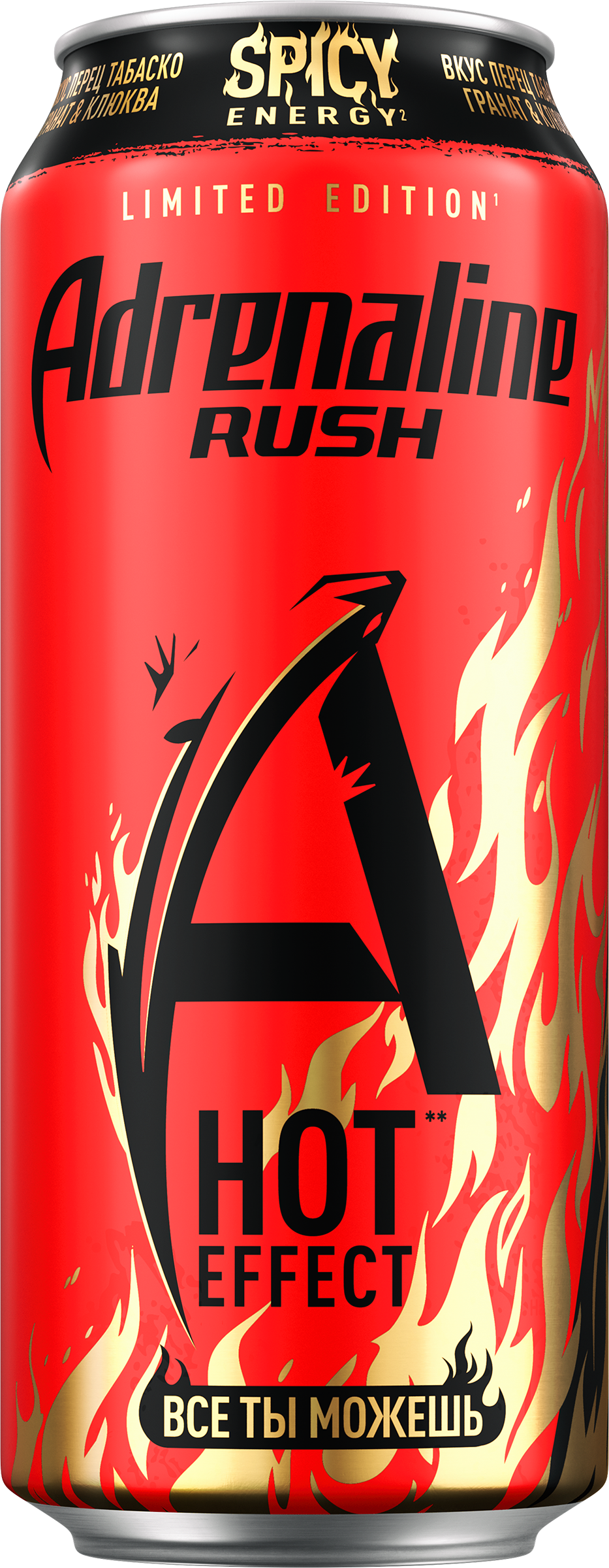 Изображение товара Энергетический напиток ADRENALINE Раш 0.449л газетированный со стимуляторами и витаминами