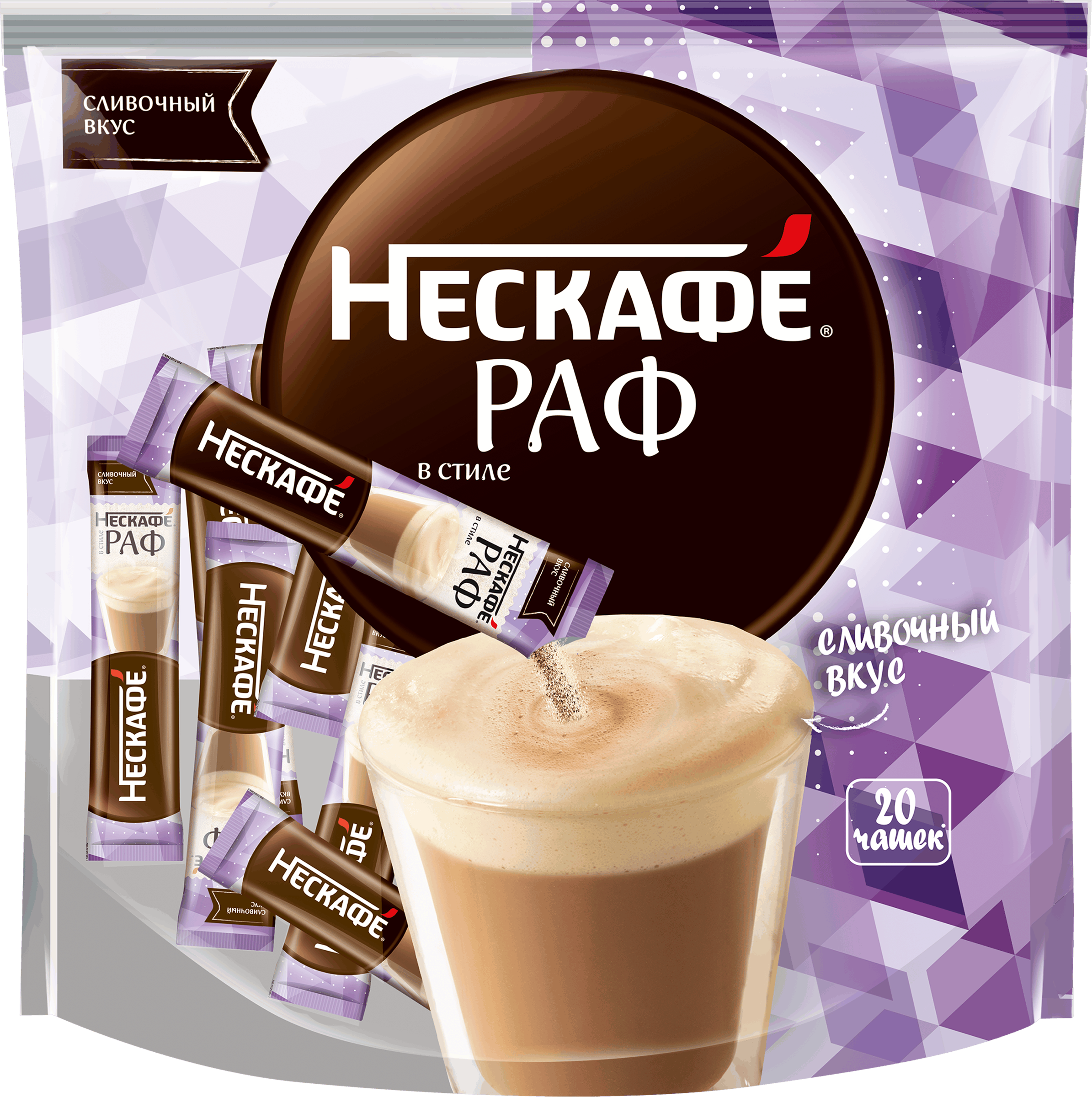 Изображение товара Напиток кофейный растворимый НЕСКАФЕ 3в1 в стиле Раф, 20шт