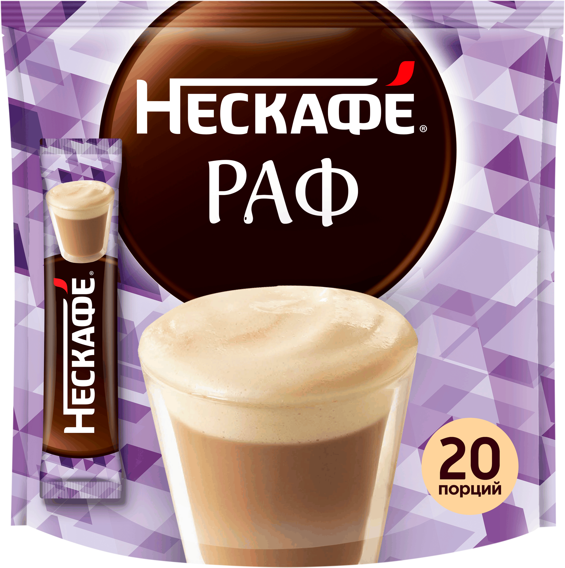 Изображение товара Кофейный растворимый напиток НЕСКАФЕ 3в1 в стиле Раф, 20шт