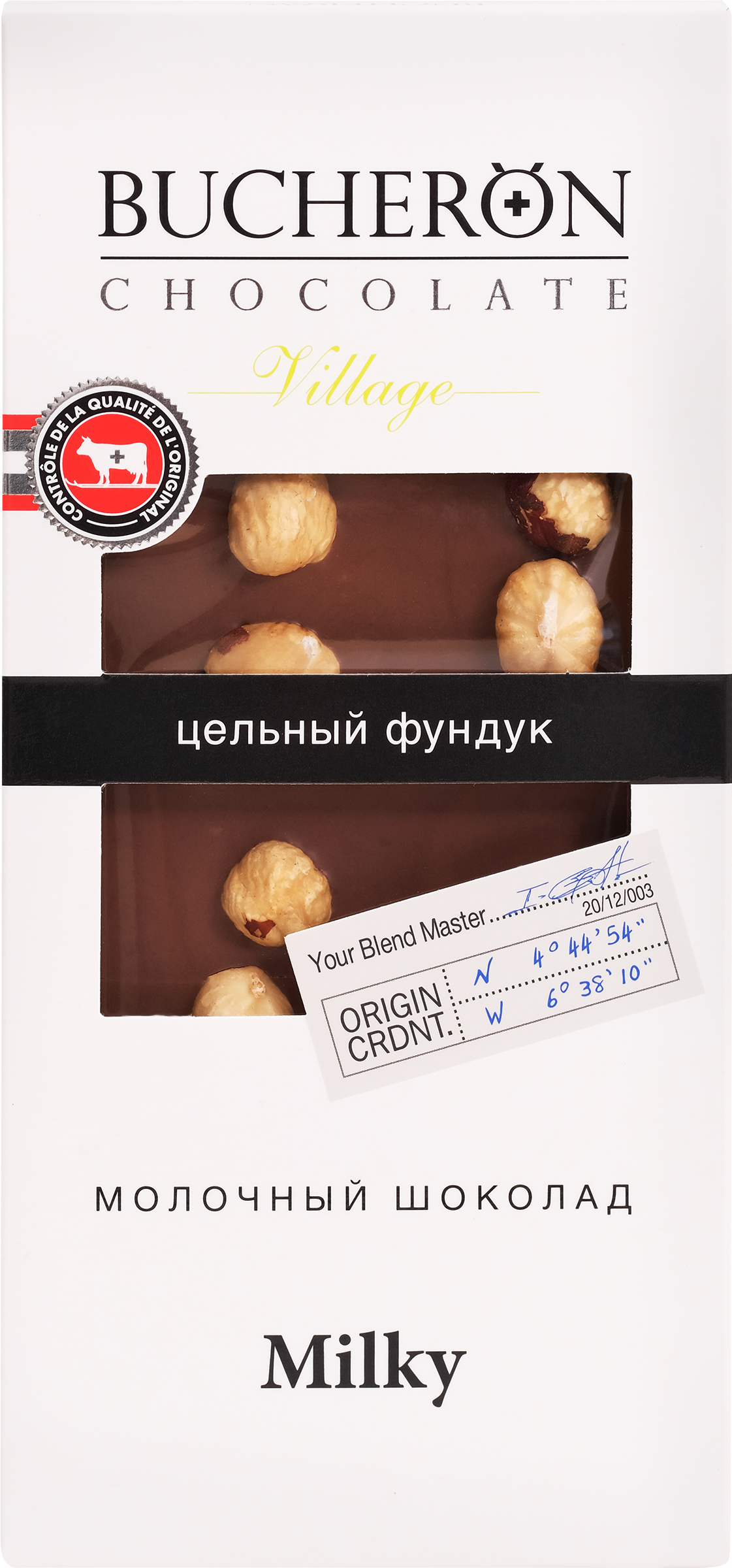 Изображение товара Шоколад молочный BUCHERON Village с цельным фундуком, 85г