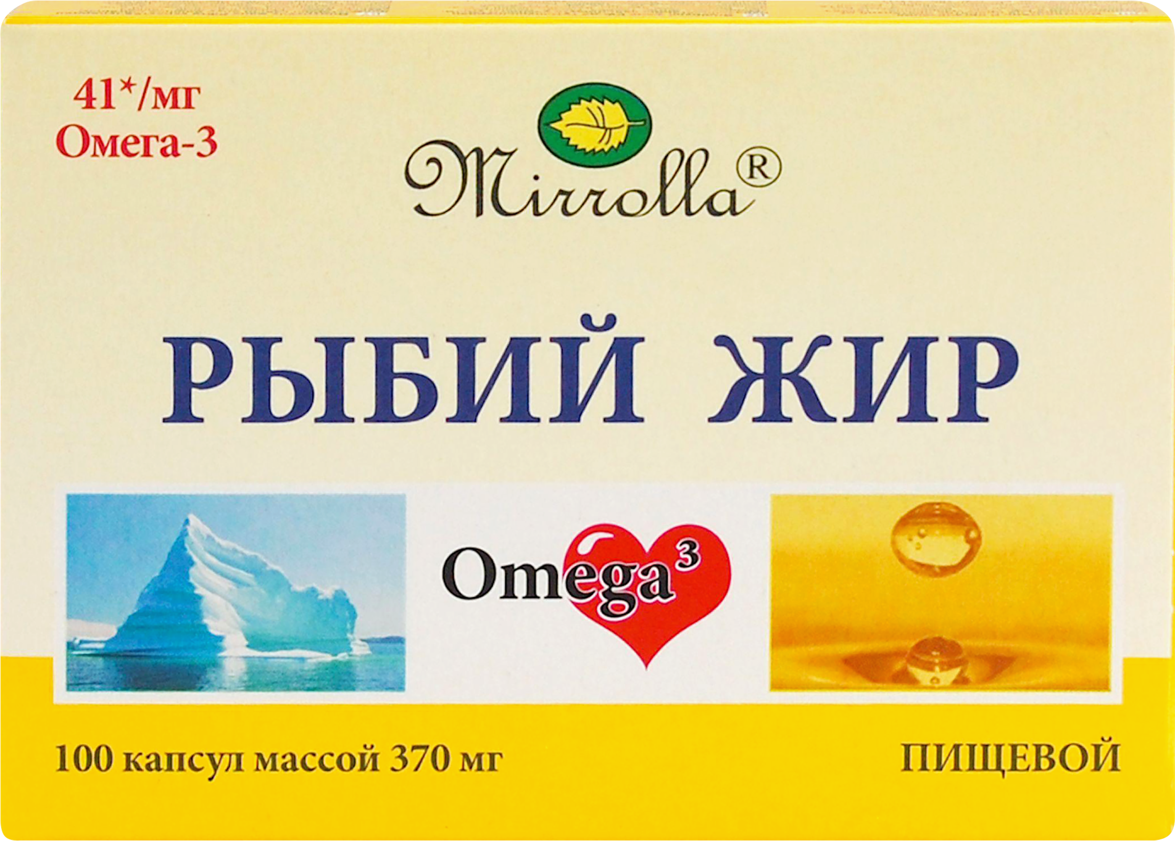 Изображение товара Биологически активная добавка МИРРОЛЛА Рыбий жир пищевой, 100шт