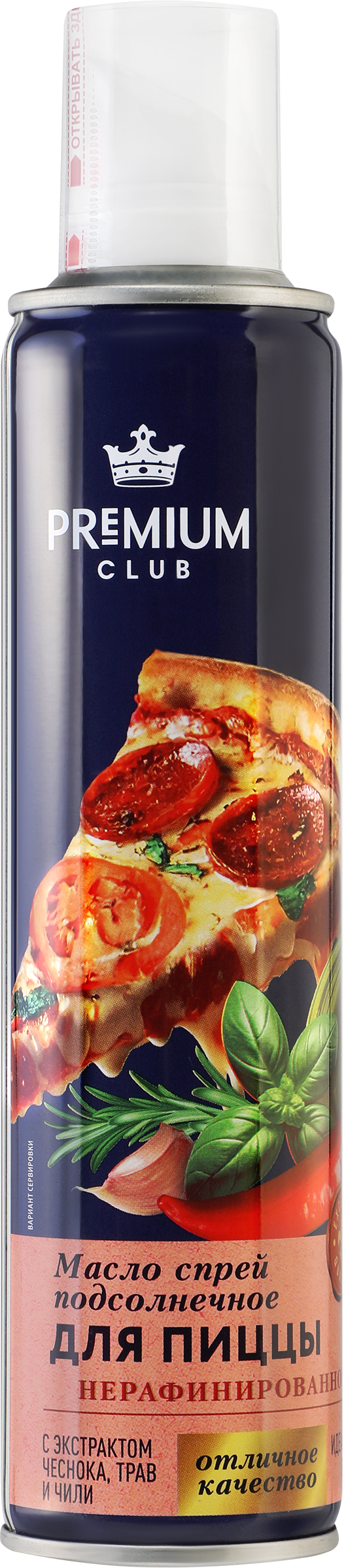 Изображение товара Масло-спрей подсолнечное для пиццы PREMIUM CLUB, 250мл