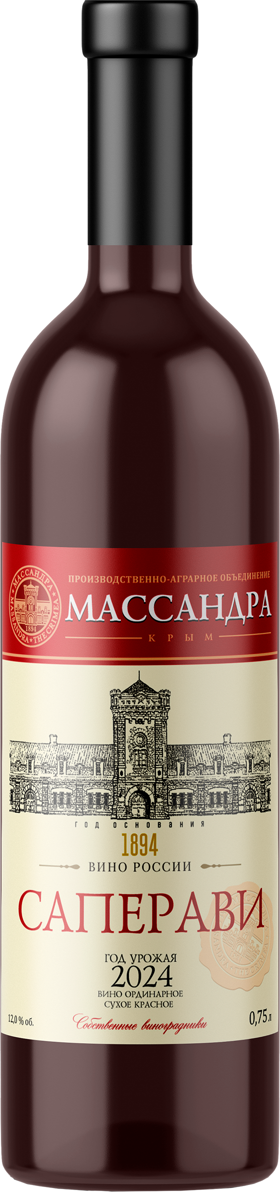 Вино ФАЗЕР Зэ Дог Фазер Зинфандель Резерв сортовое красное