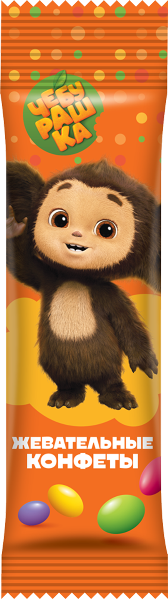 Изображение товара Жевательные конфеты КОНФИТРЕЙД Чебурашка с фруктовыми вкусами 12г