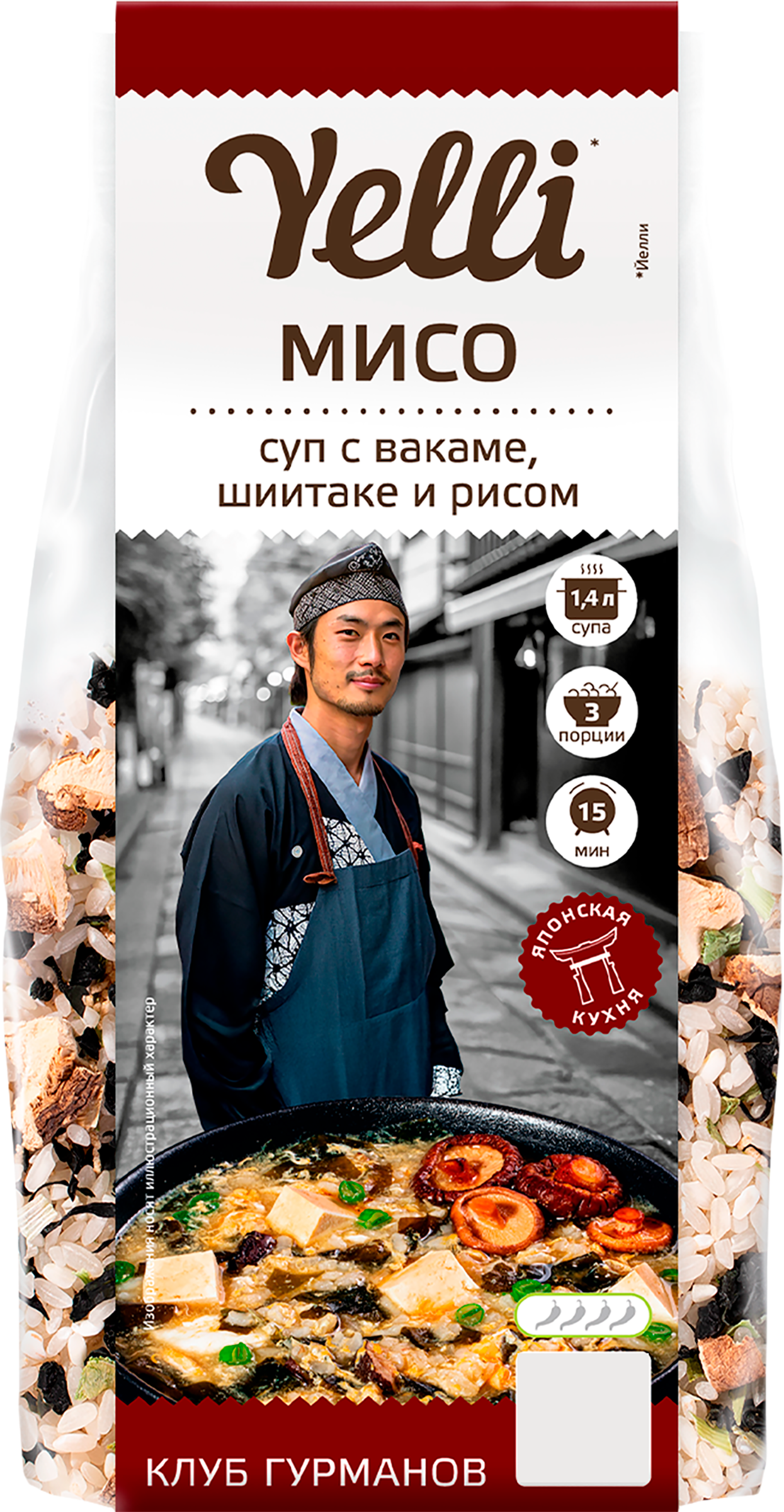 Изображение товара Суп YELLI Мисо, с вакаме, грибами шиитаке и рисом, 100г