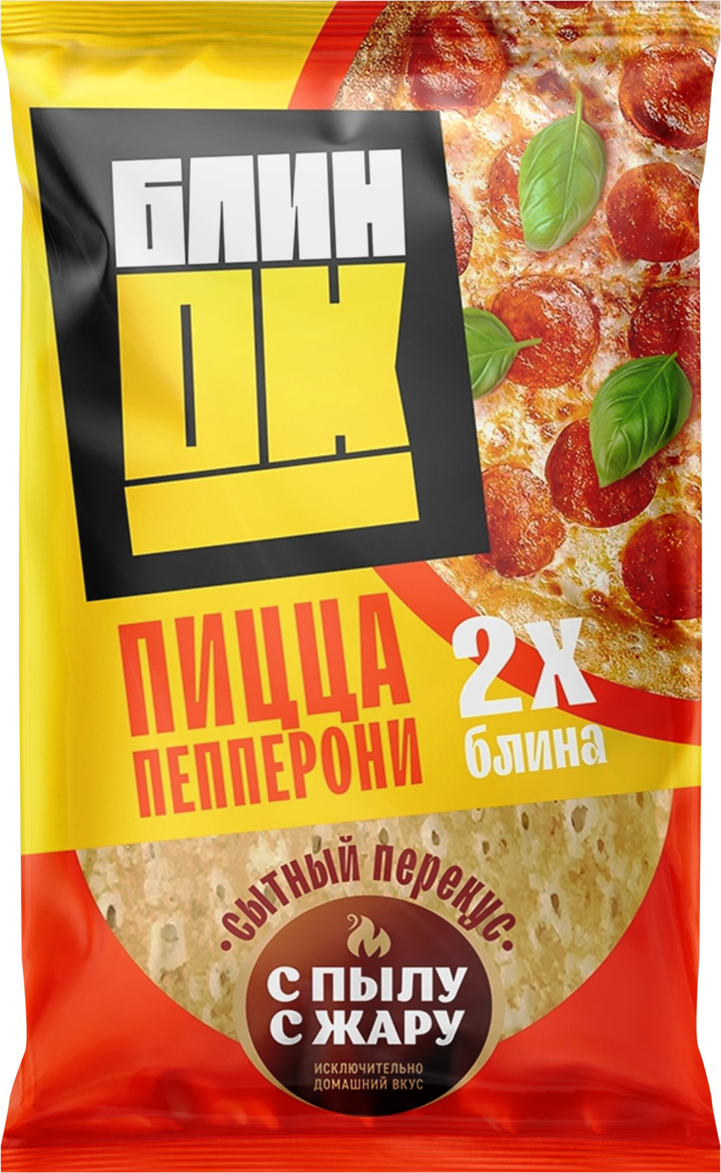 Изображение товара Блинок с начинкой пицца Пепперони 140г замороженный полуфабрикат