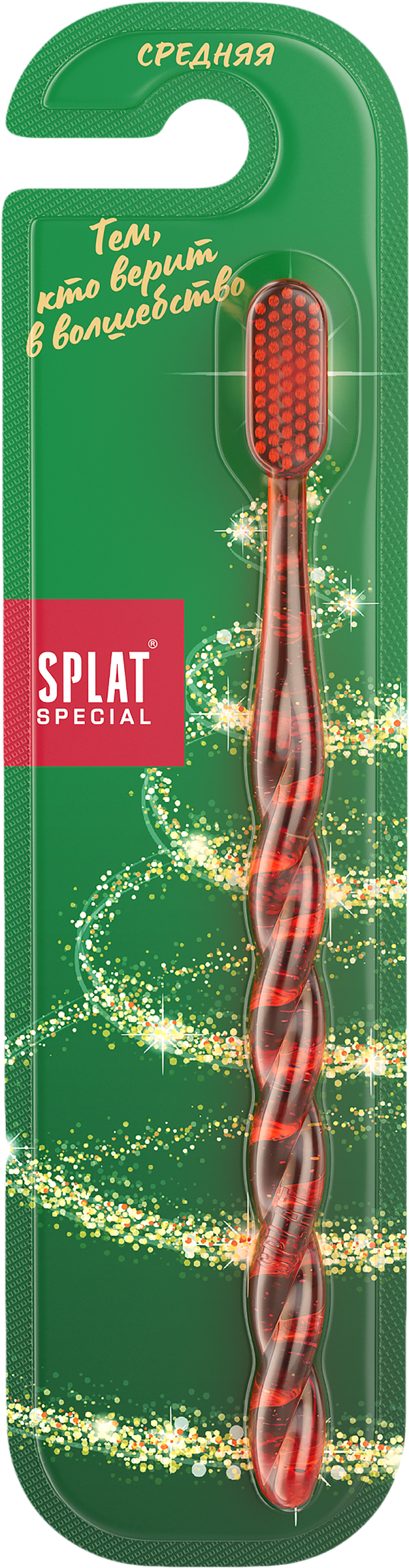 Изображение товара Зубная щетка SPLAT Special Новогодняя Белоснежная улыбка Medium