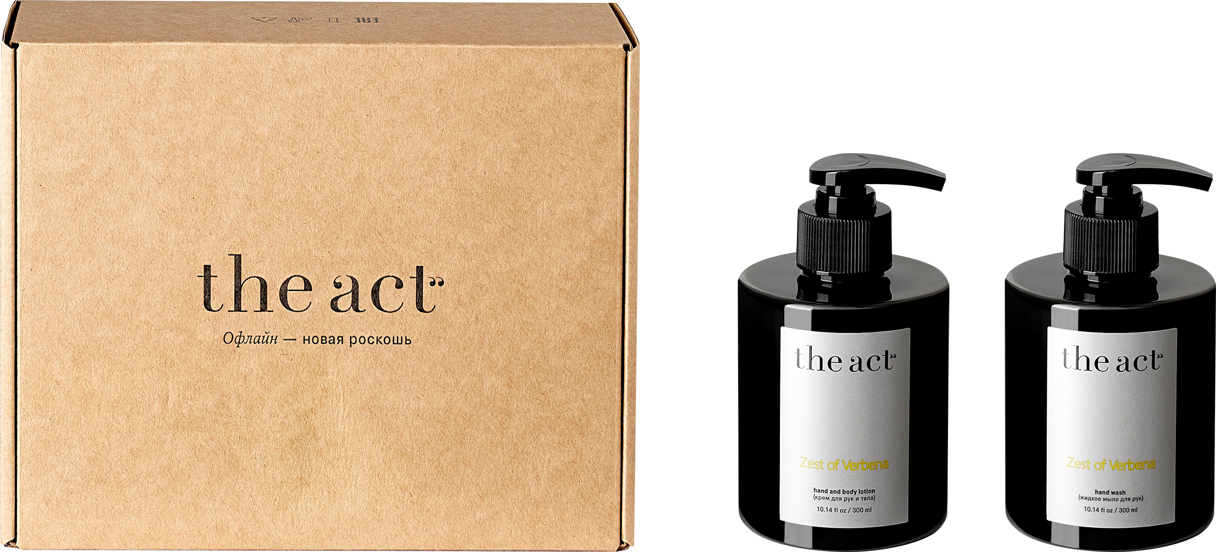 Изображение товара Набор подарочный THE ACT Verbena Мыло и Крем для женщин 2 предмета