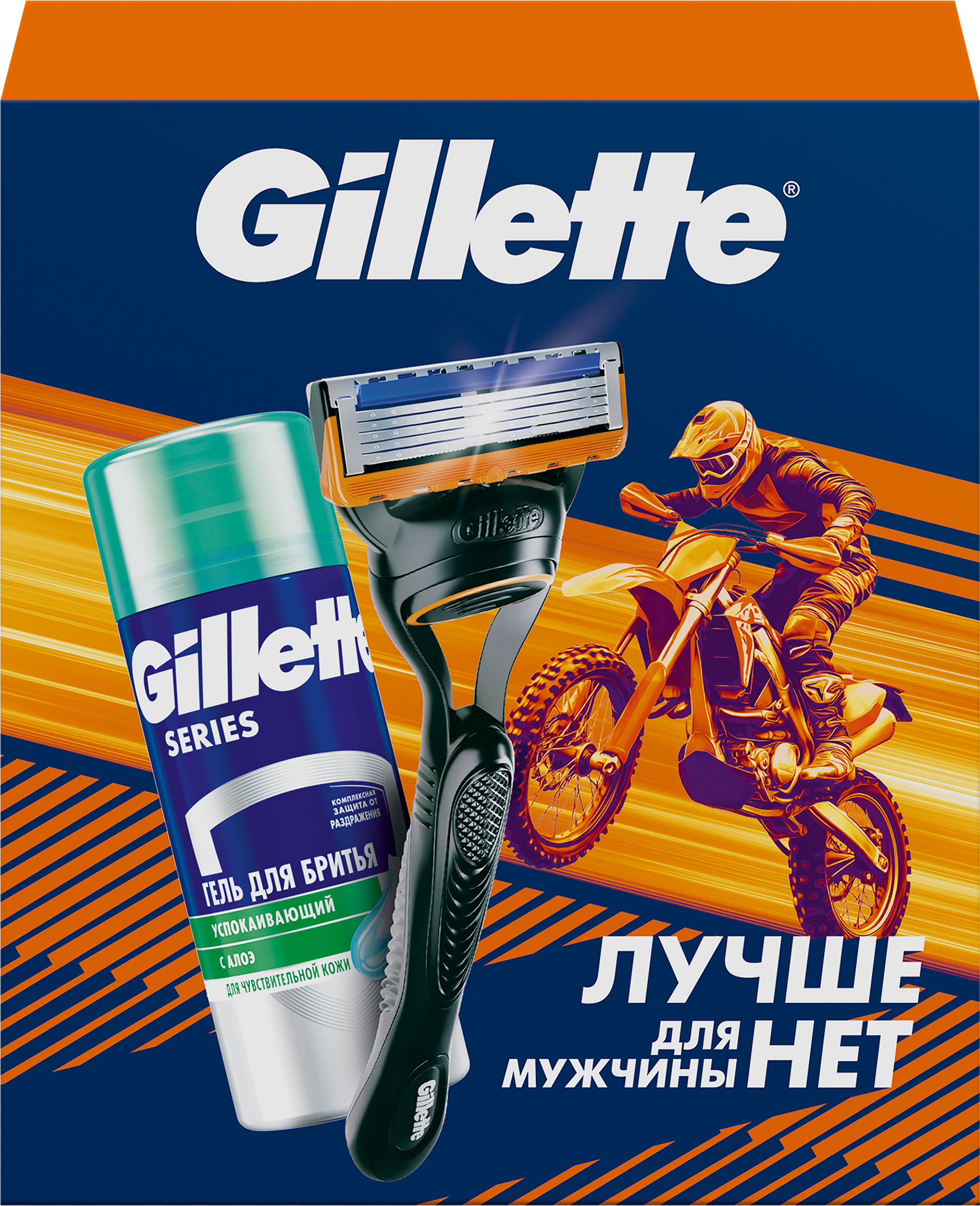 Изображение товара Подарочный набор GILLETTE Fusion для бритья с гелем Алоэ 75 мл