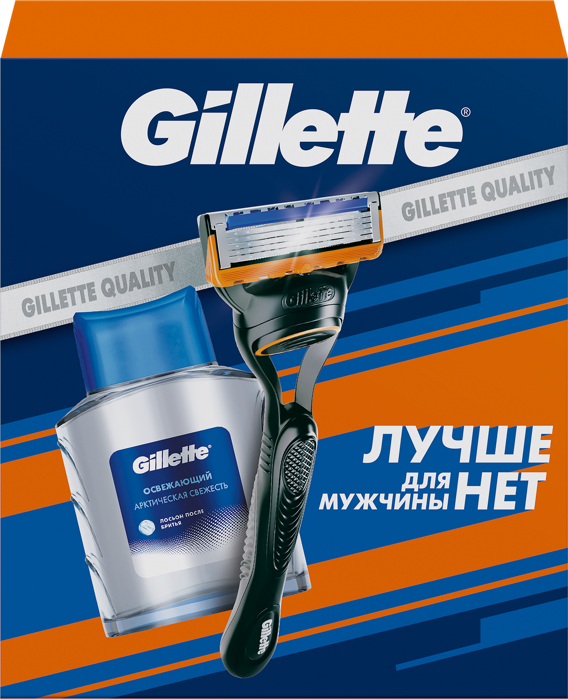 Изображение товара Подарочный набор GILLETTE Бритва Fusion с лосьоном, 50мл