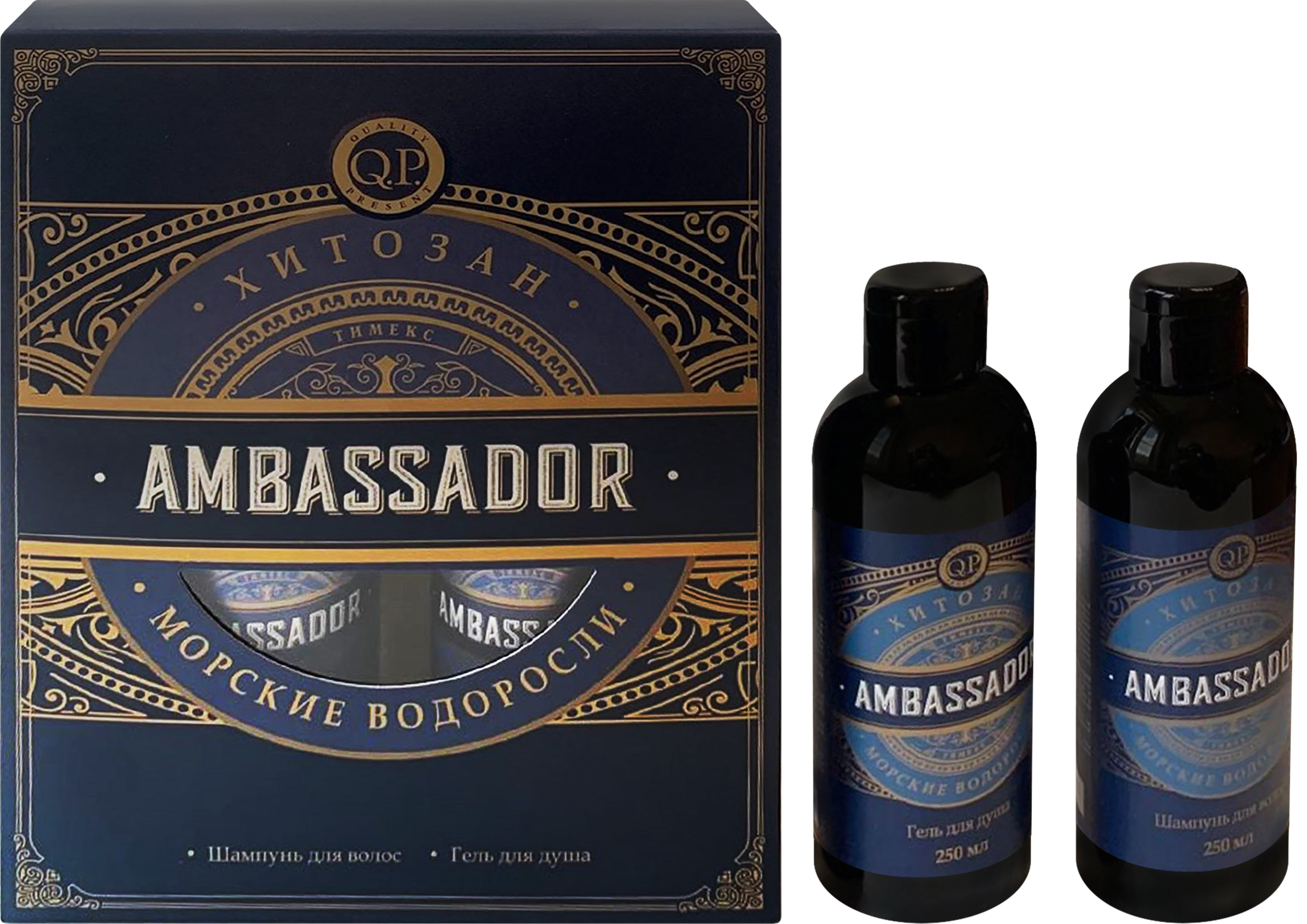 Изображение товара Набор косметический COMPLIMENT Q.P. Ambassador шампунь и гель для душа 250 мл