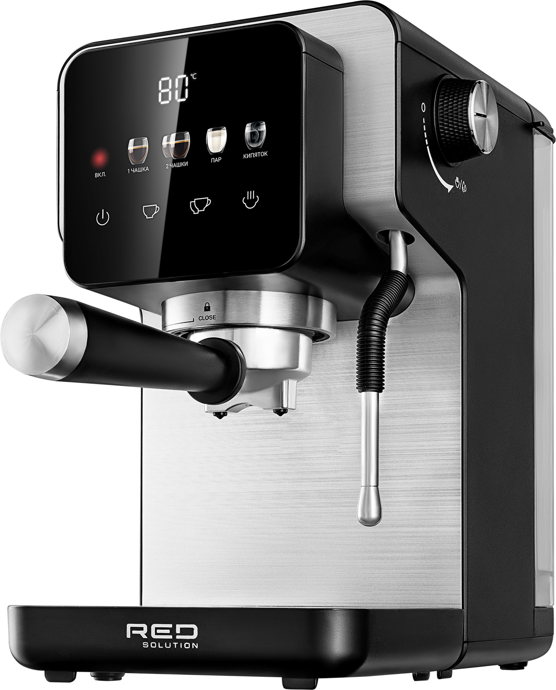 Изображение товара Кофеварка RED SOLUTION Fusion 1350Вт 20бар для дома и офиса