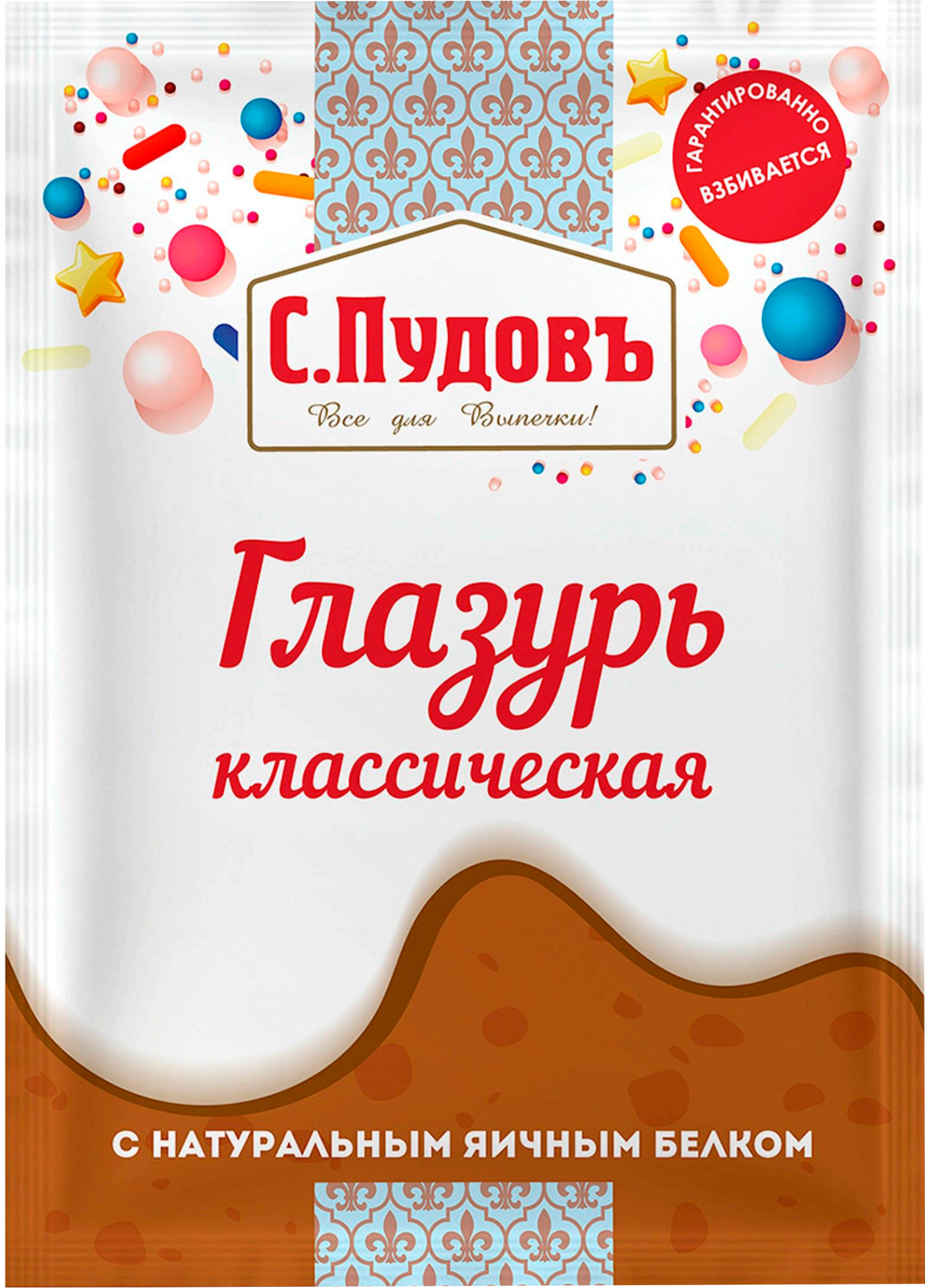 Изображение товара Глазурь для кулича С.ПУДОВЪ Классическая, 100г